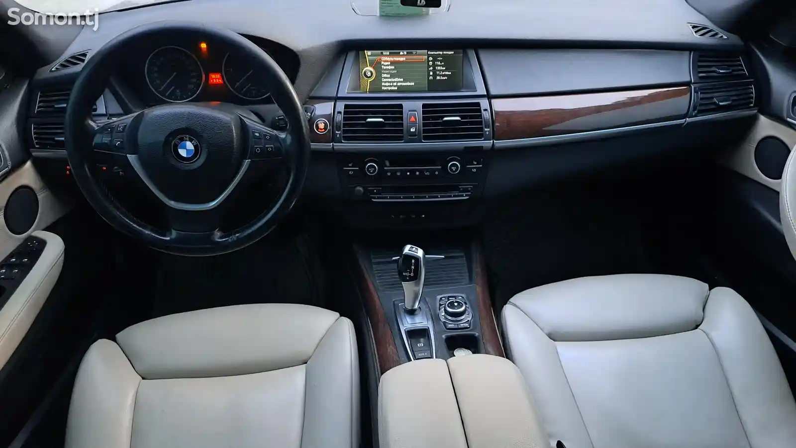 BMW X5, 2012-14