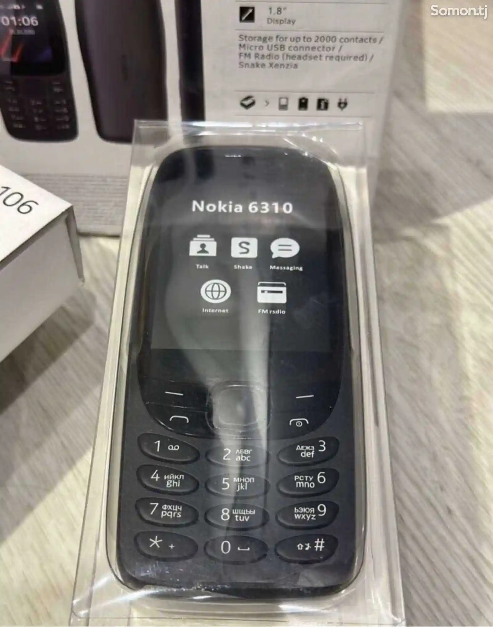 Nokia 6310-4