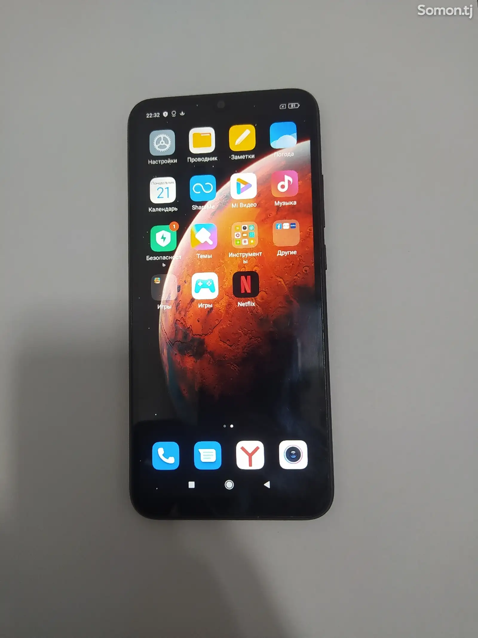 Xiaomi Redmi 9C-3