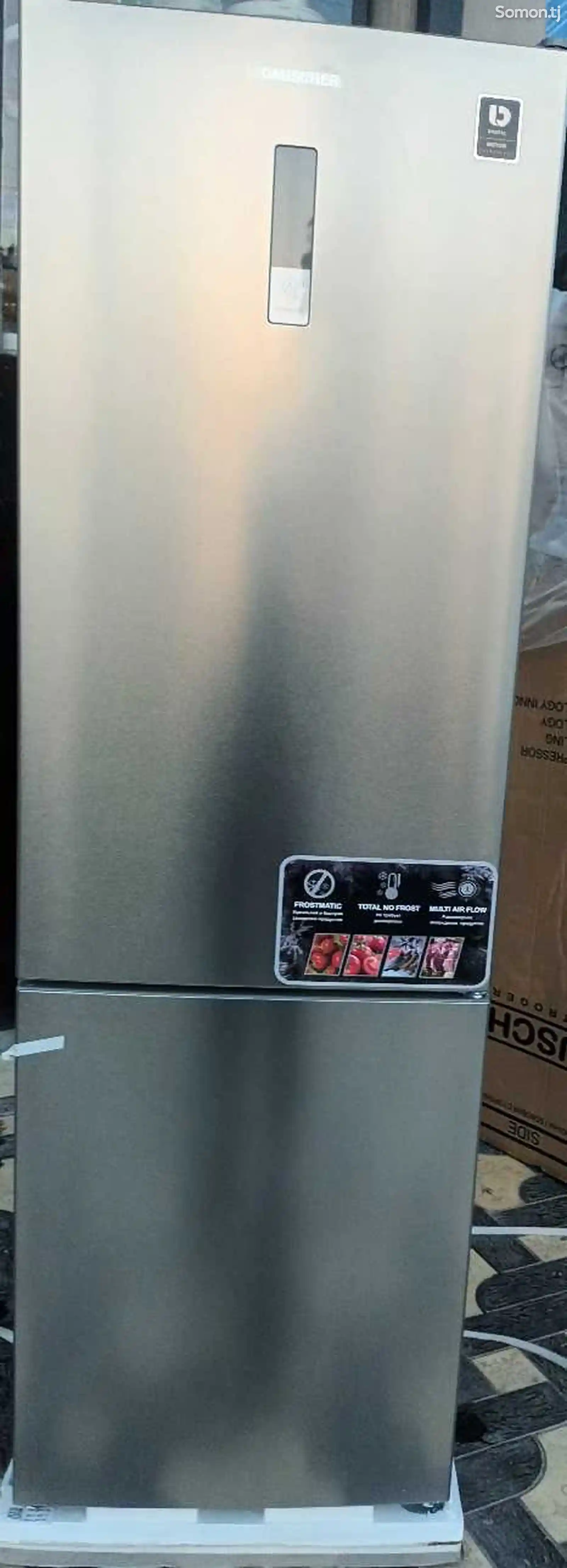 Холодильник Dauscher-3