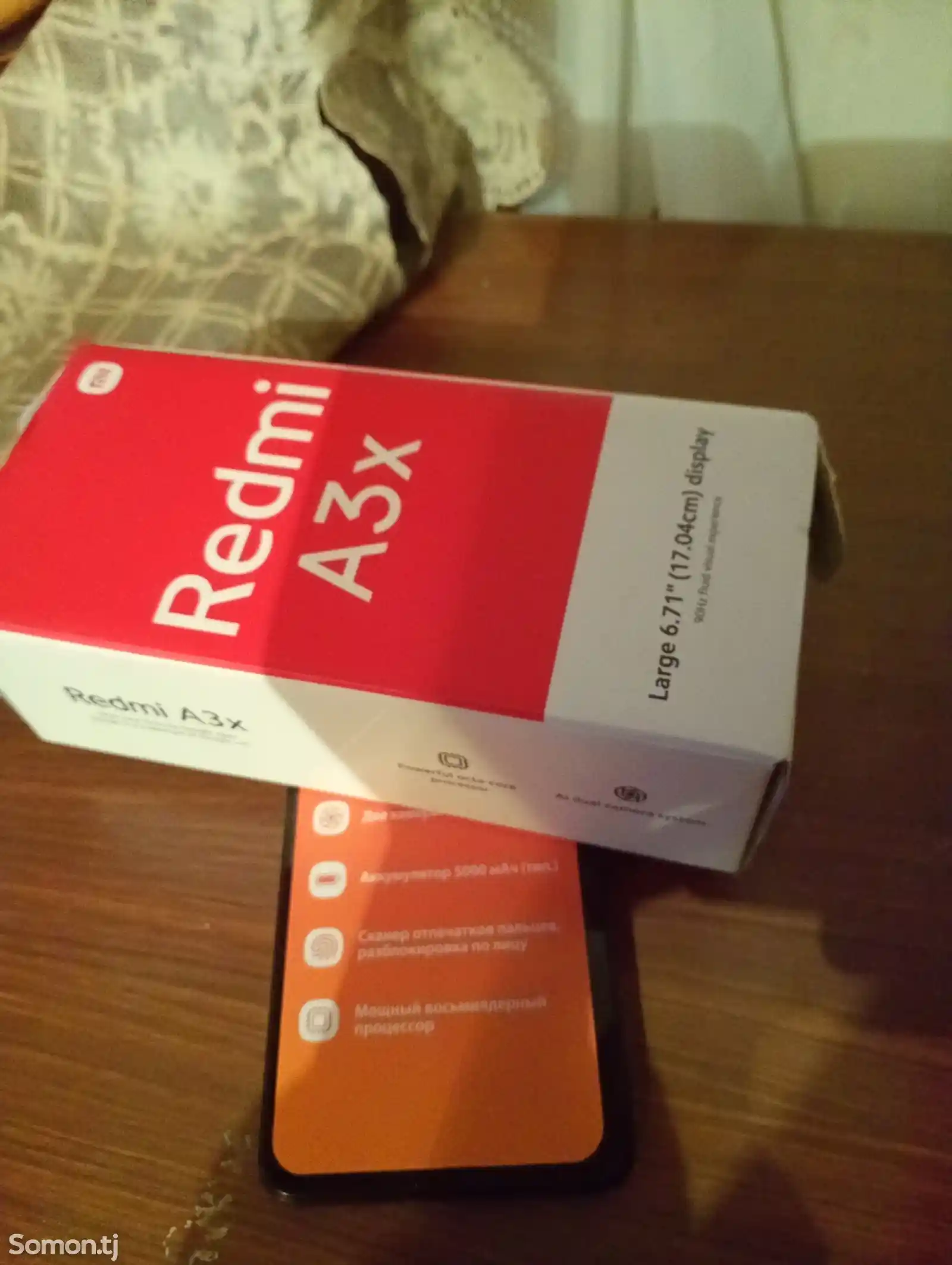 Xiaomi Redmi А3x-4