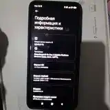 Xiaomi Poco f6-5