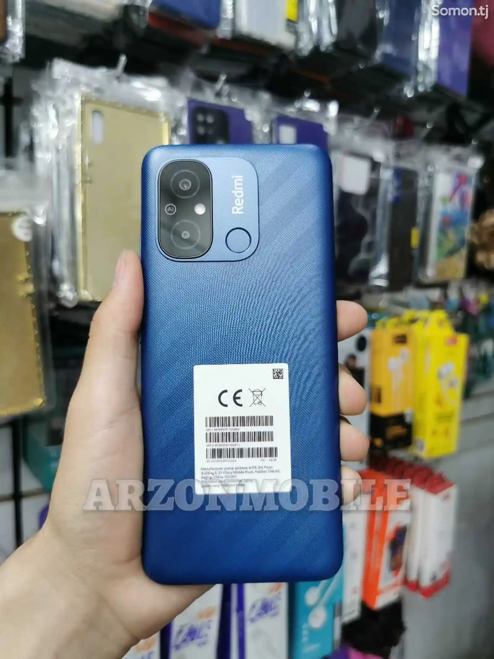 Xiaomi Redmi 12C 64Gb Blue-3
