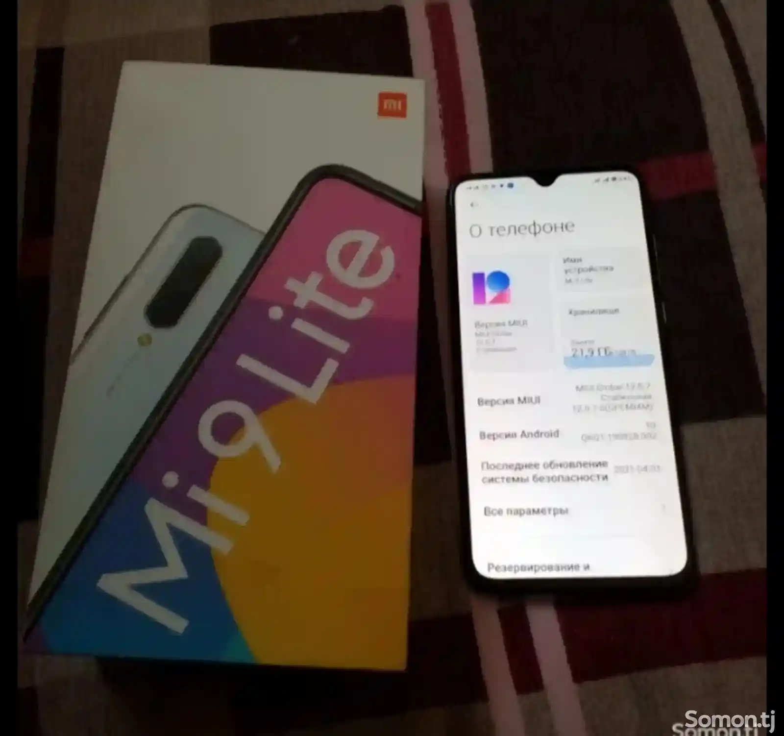 Xiaomi Mi 9 Lite 128Gb-6