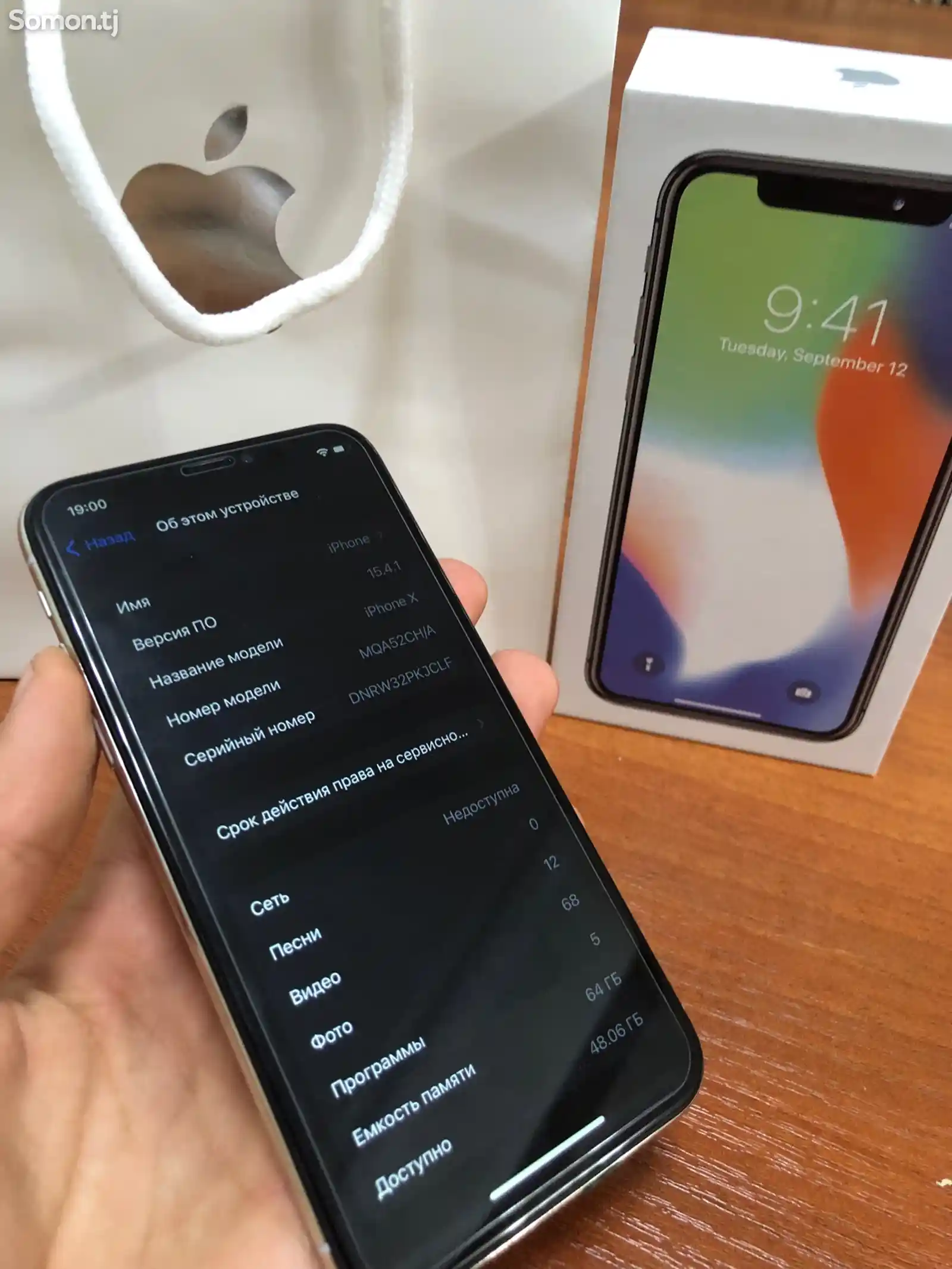 Apple iPhone X, 64 gb, Silver-6