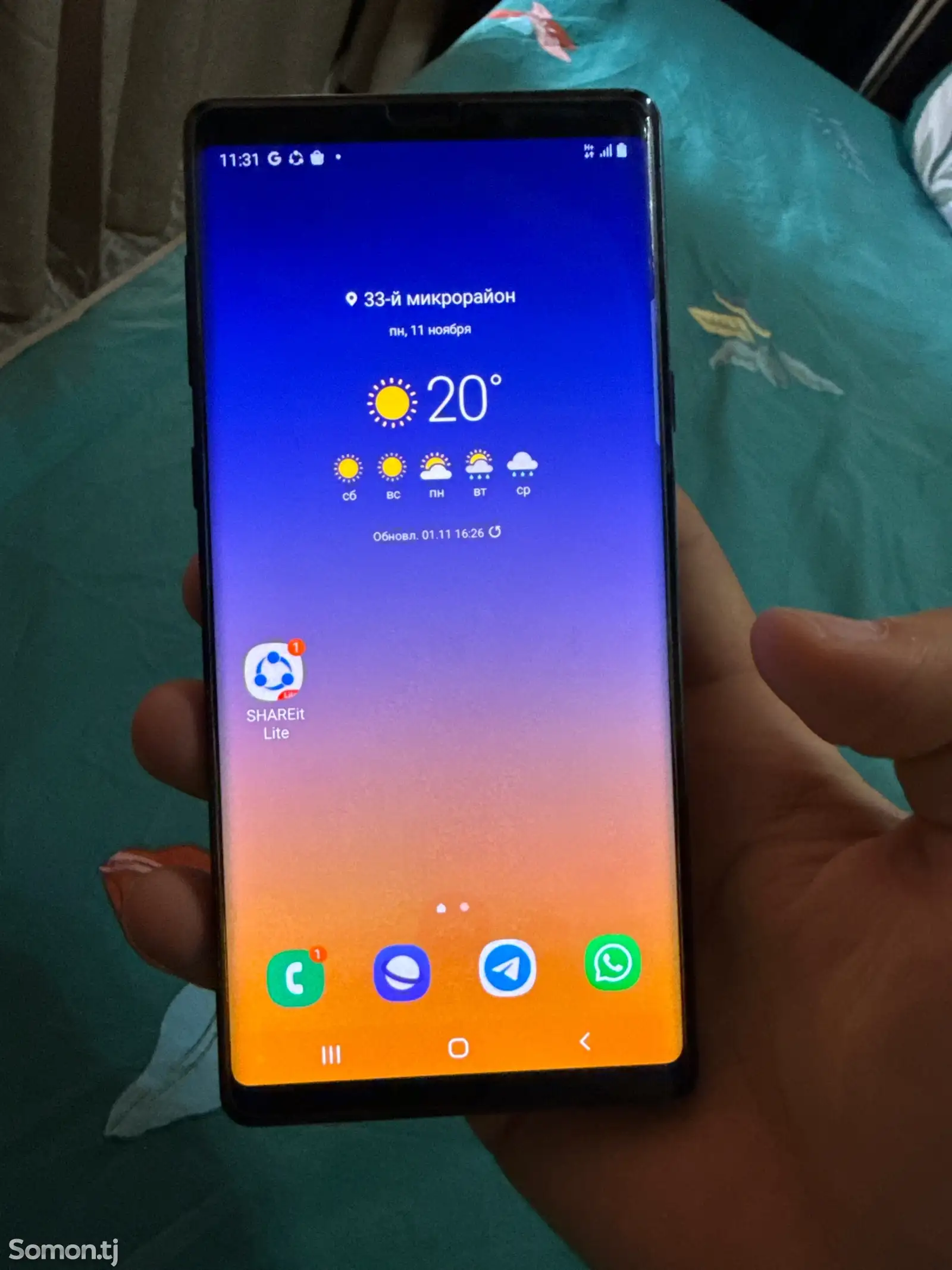 Samsung Galaxy Note 9-1