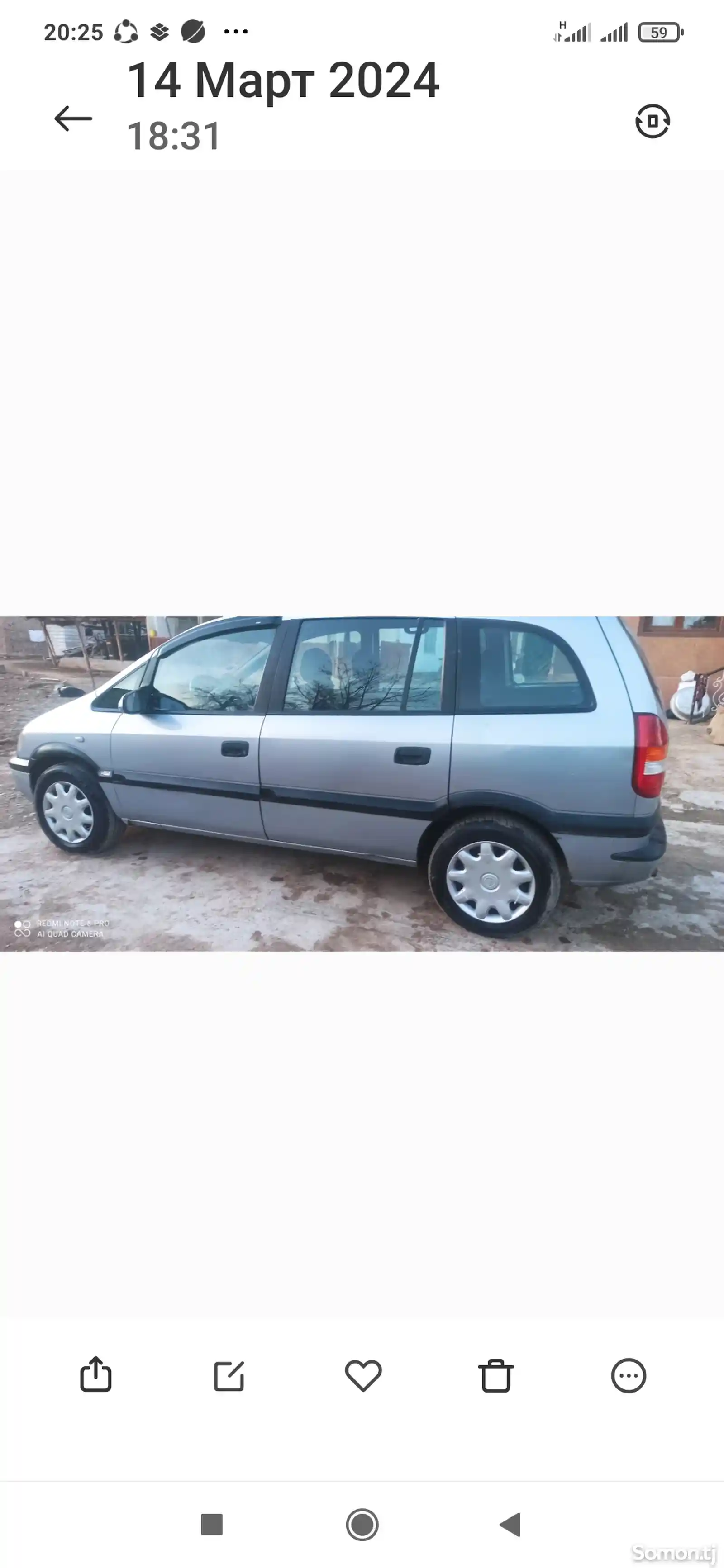 Opel Zafira, 1999-3