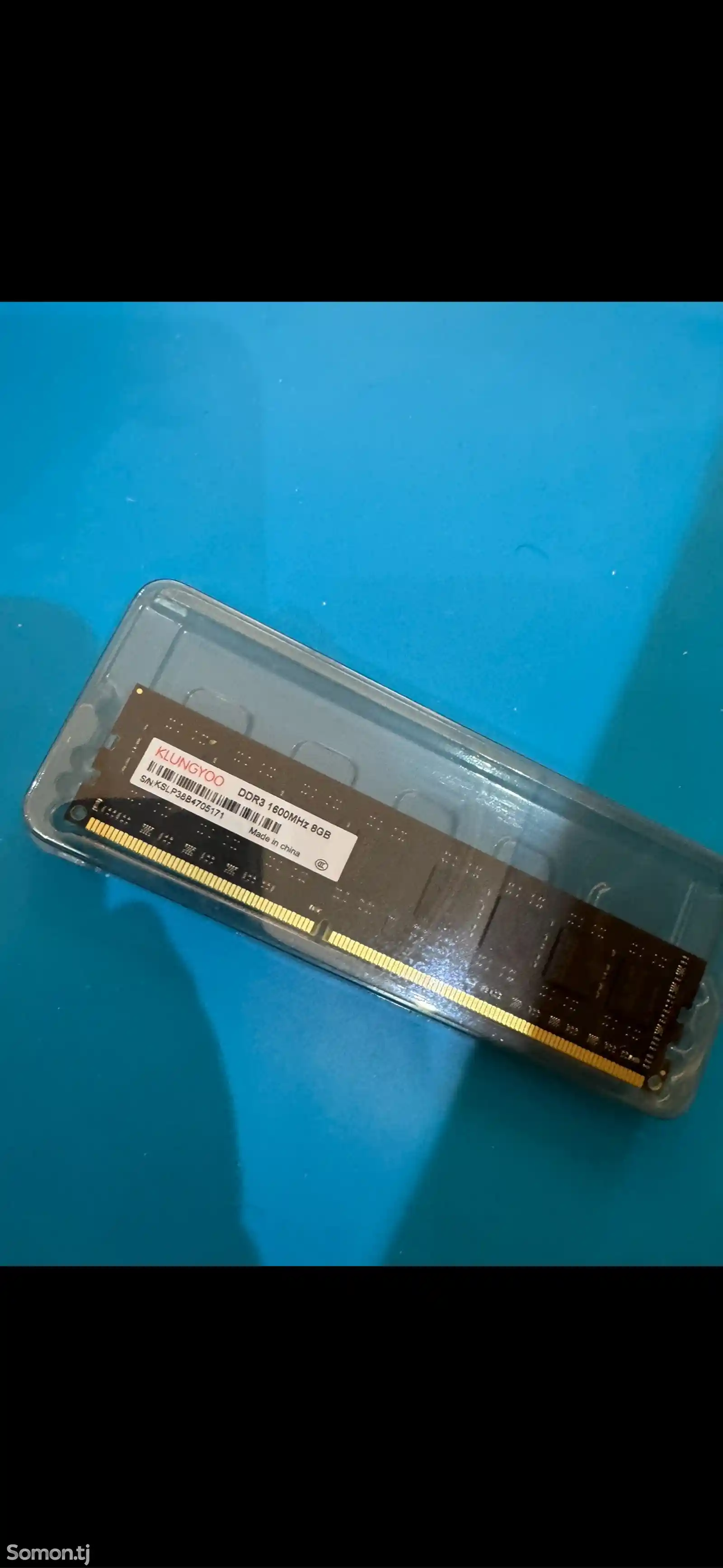 Оперативная память ddr3 8gb 1600-2