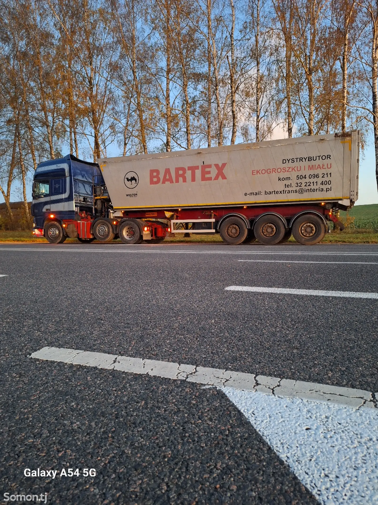 Бортовой грузовик DAF XF 105 460, 2011-2