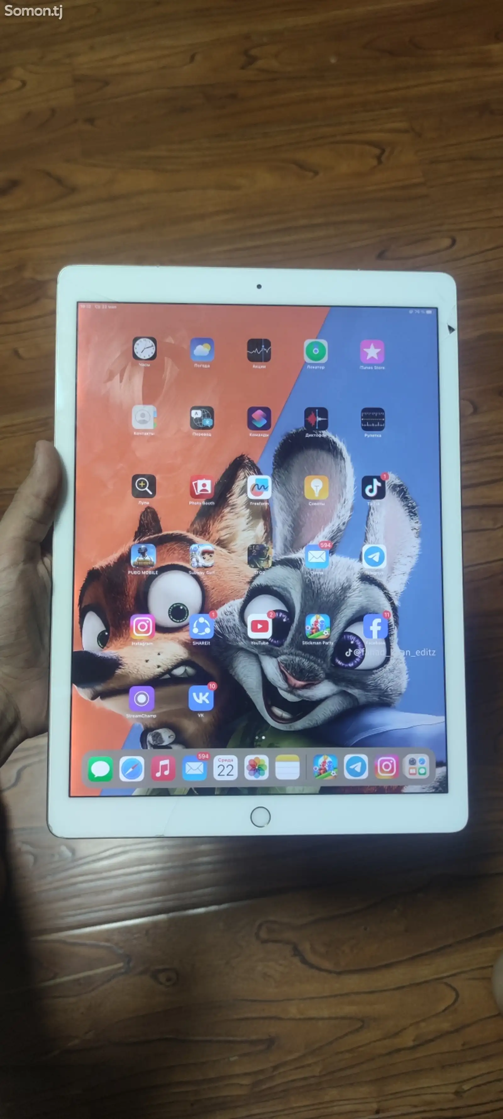 Планшет Ipad Pro 12.9 2 поколения-1