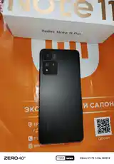 Xiaomi Redmi Note 11 Pro plus 5G 128gb-8