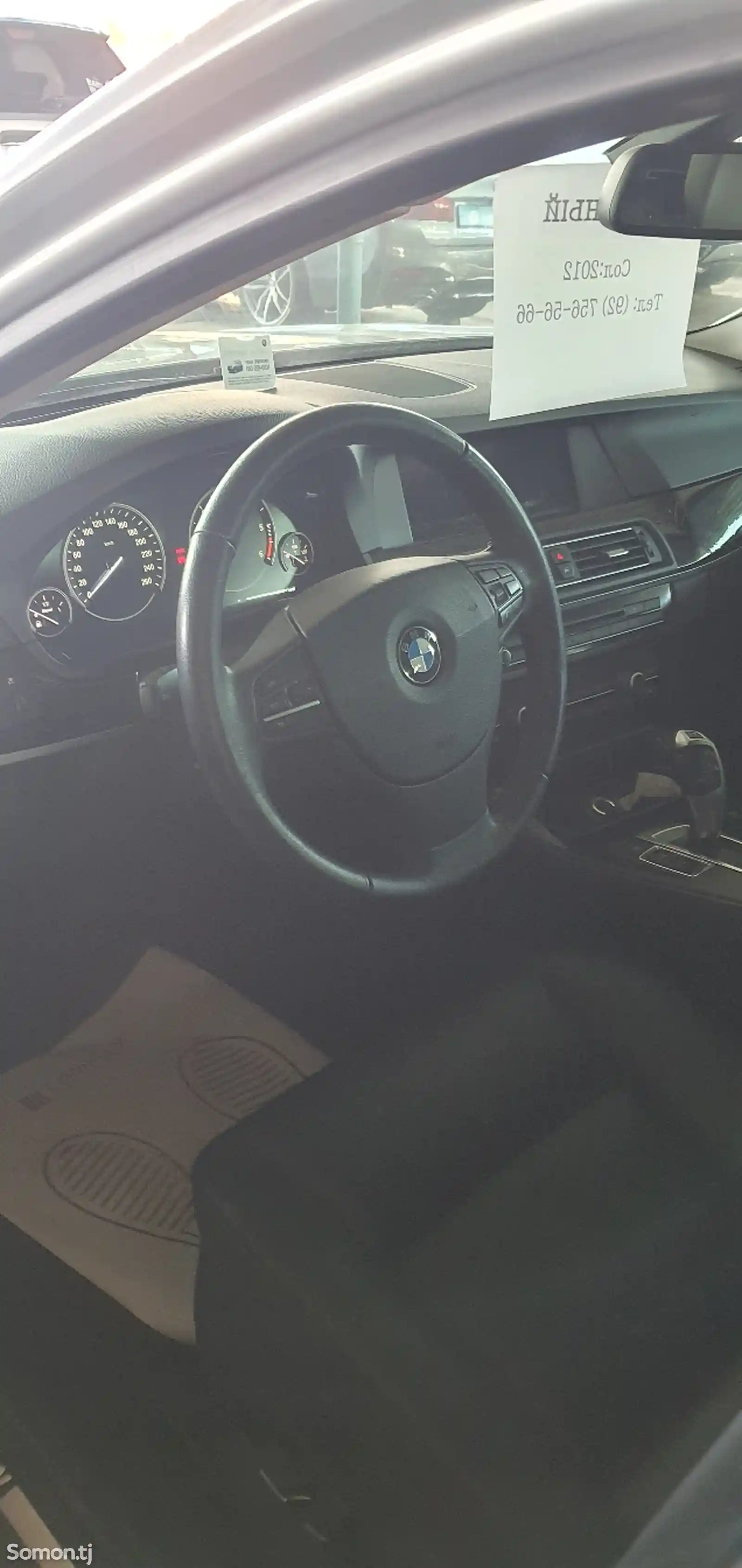 BMW 5 series, 2012-4