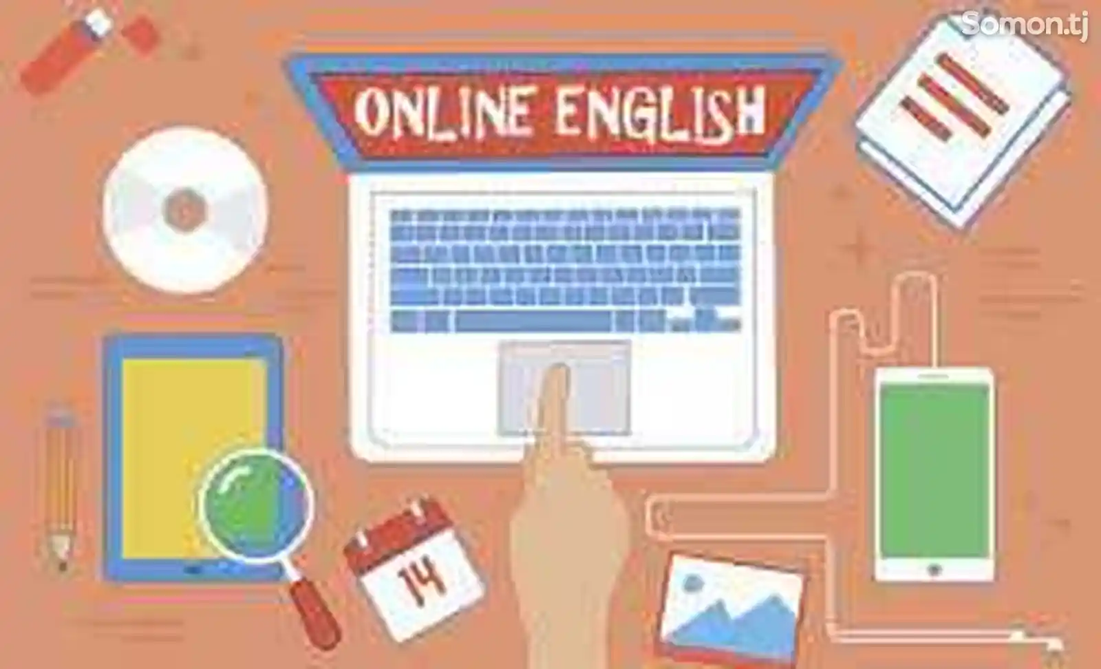 Онлайн обучения английского языка-2