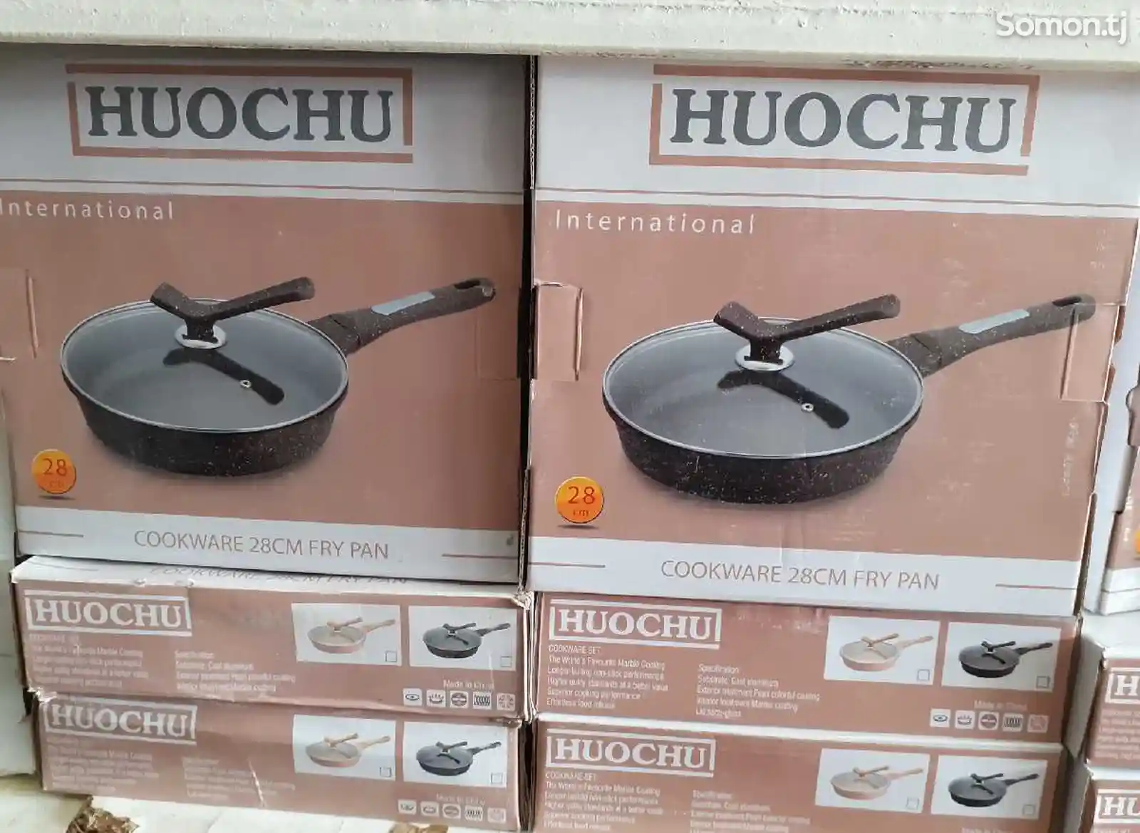 Сковорода Huochu 120