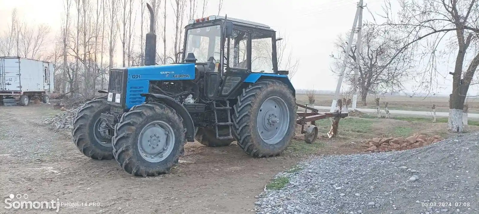 Трактор МТЗ Беларусь 1221-12