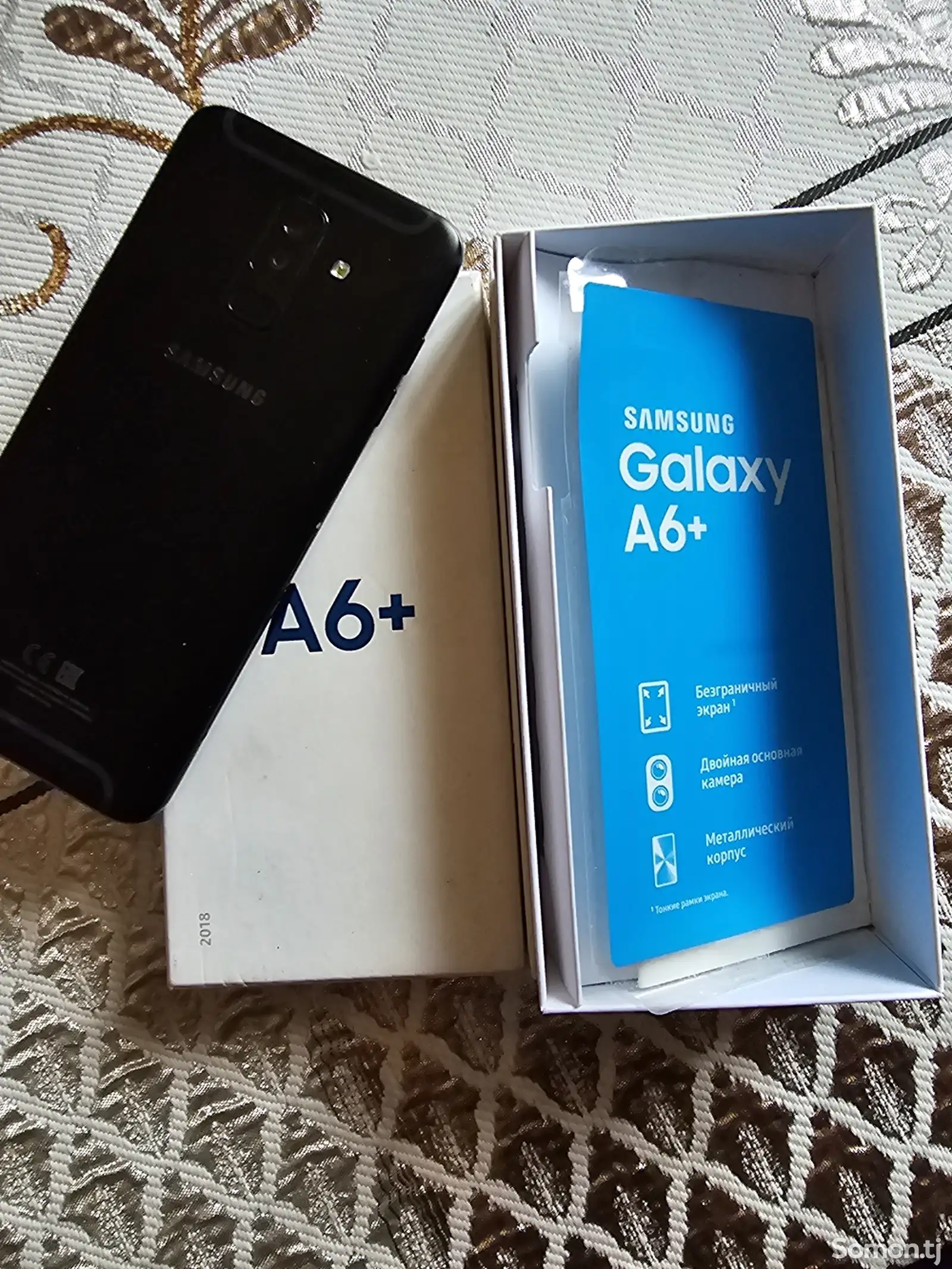 Samsung Galaxy A6 plus 32gb