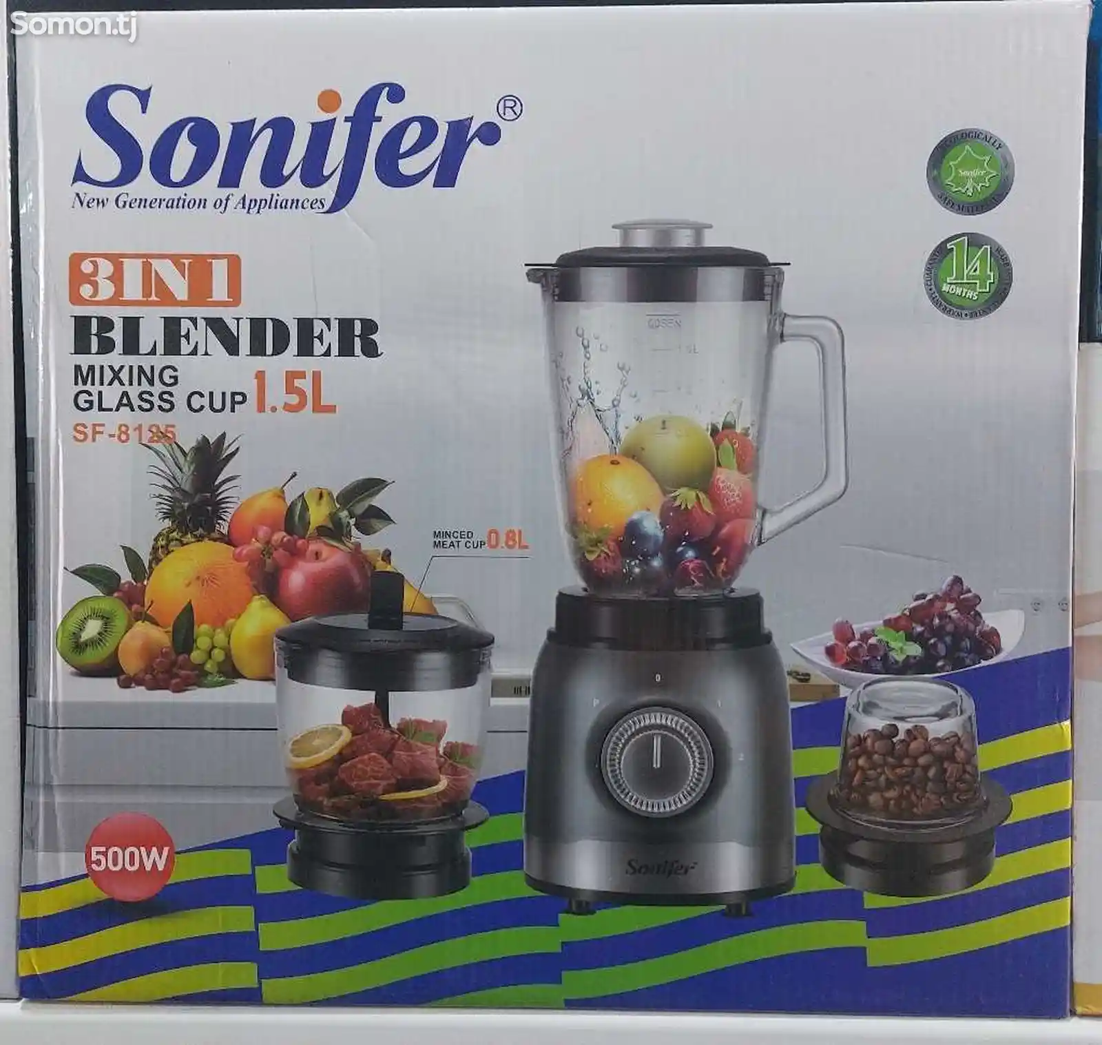 Блендер Sonifer-2