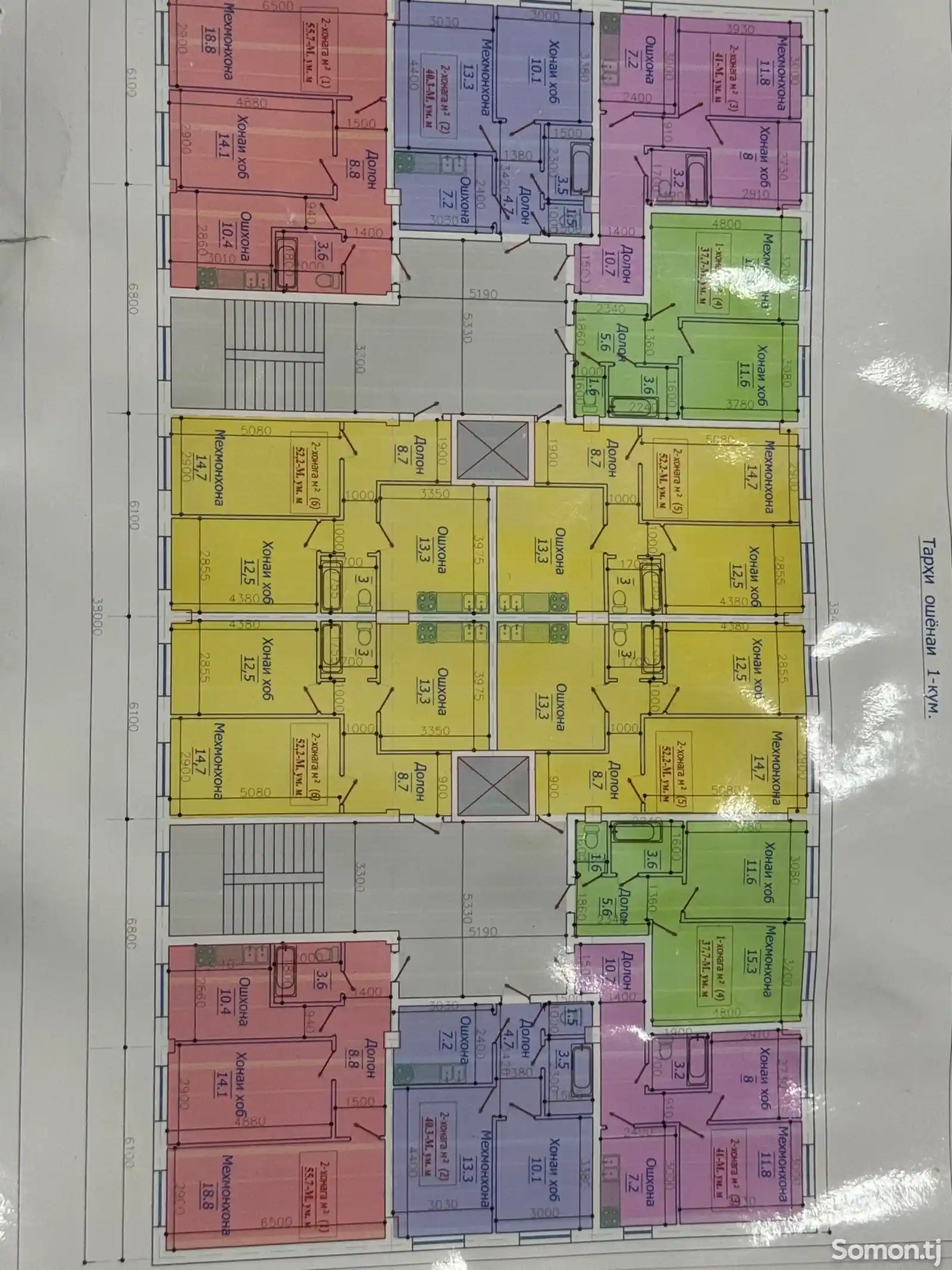 2-комн. квартира, Цокольный этаж, 60 м², Рудаки-3