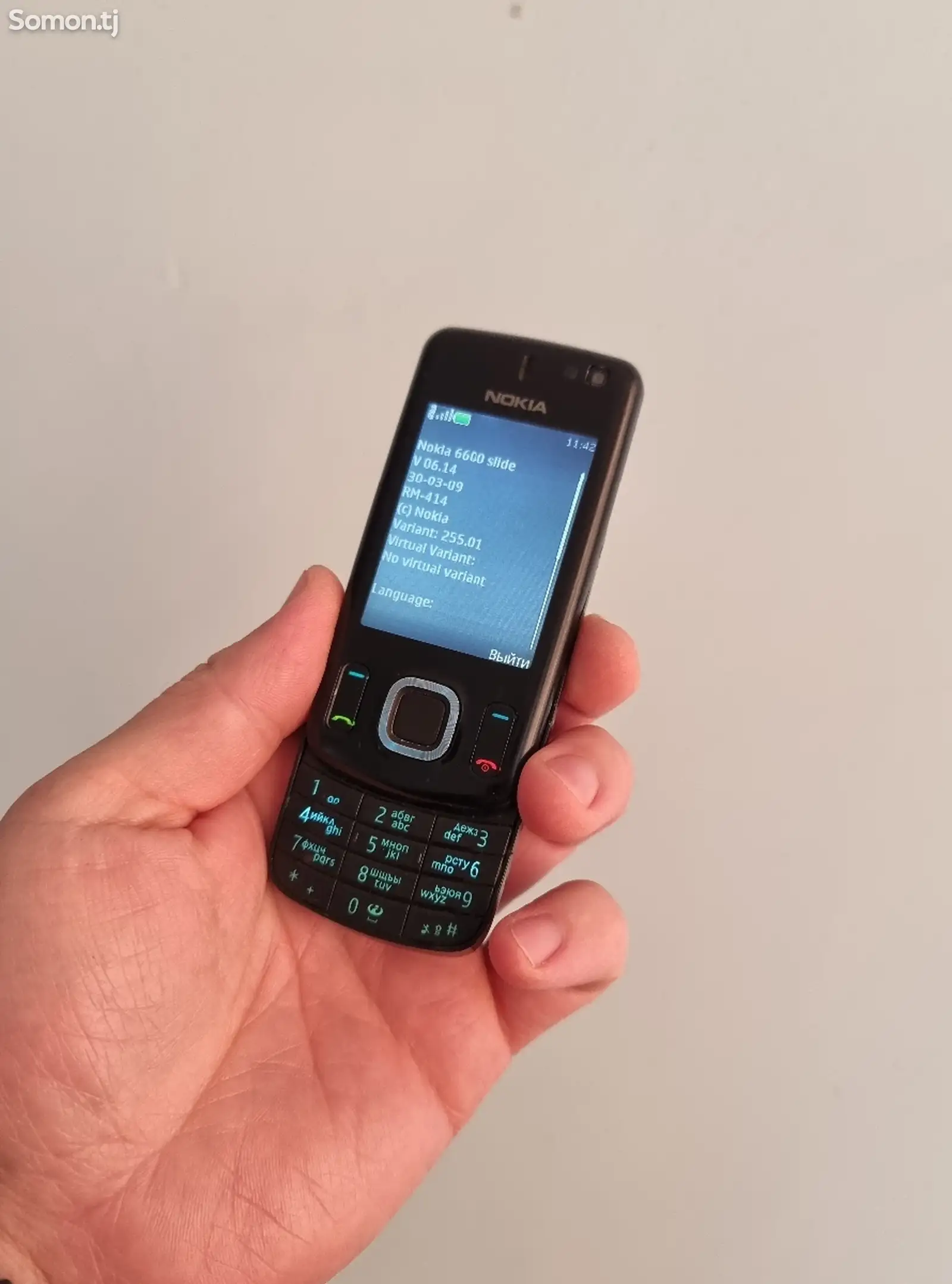 Nokia 6600s-3