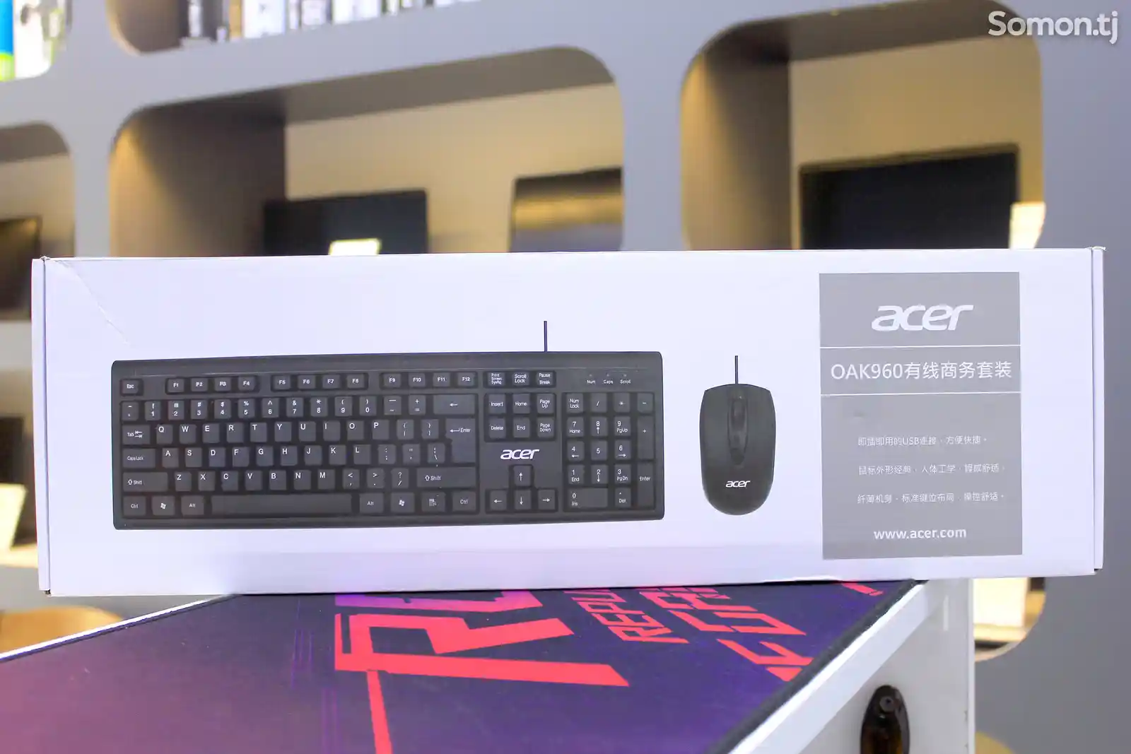 Комплект клавиатура мышь Acer OAK960