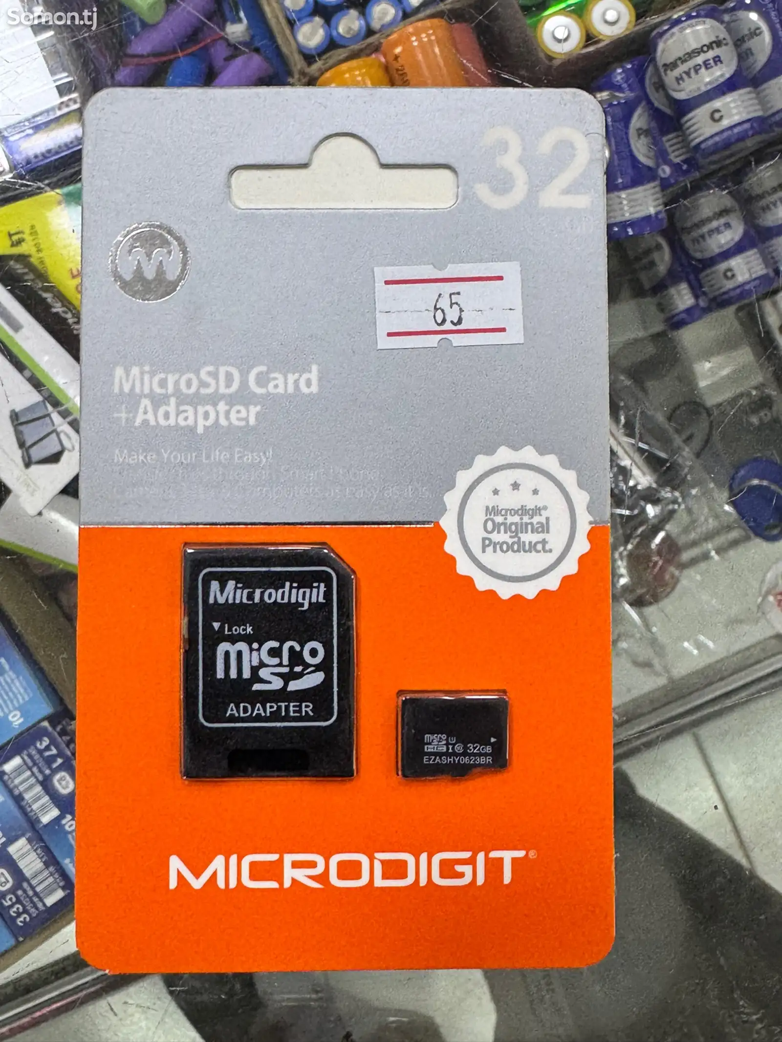 Microsd 32Gb-1