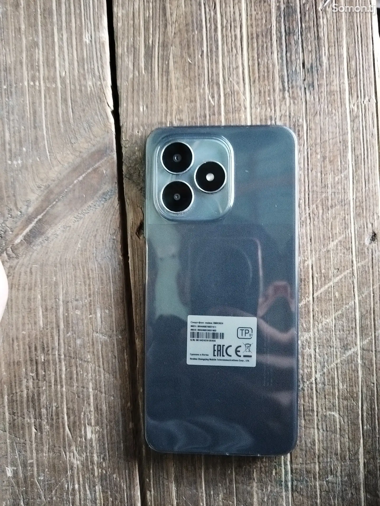 Realme Note 50-1