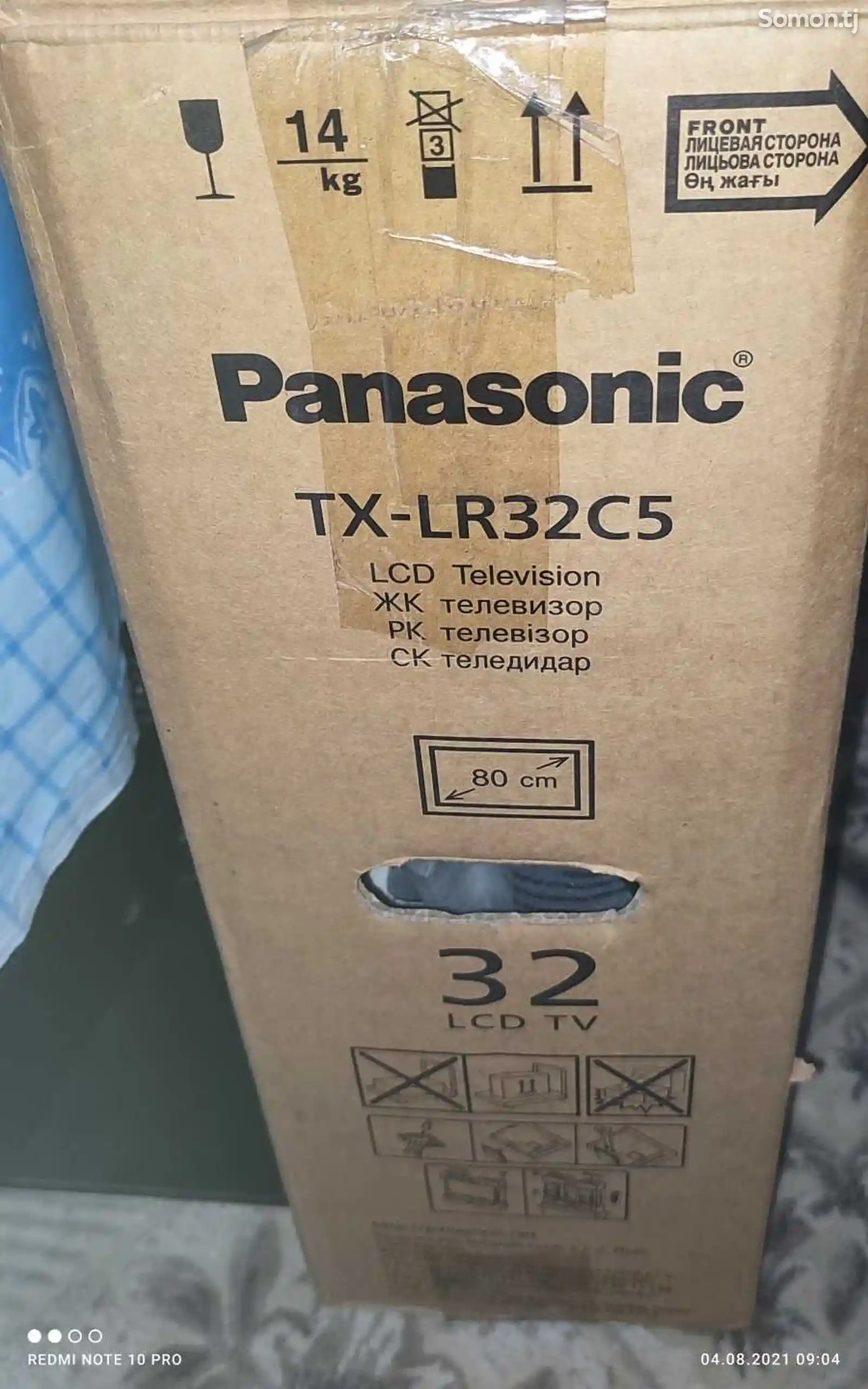 Телевизор Panasonic-2