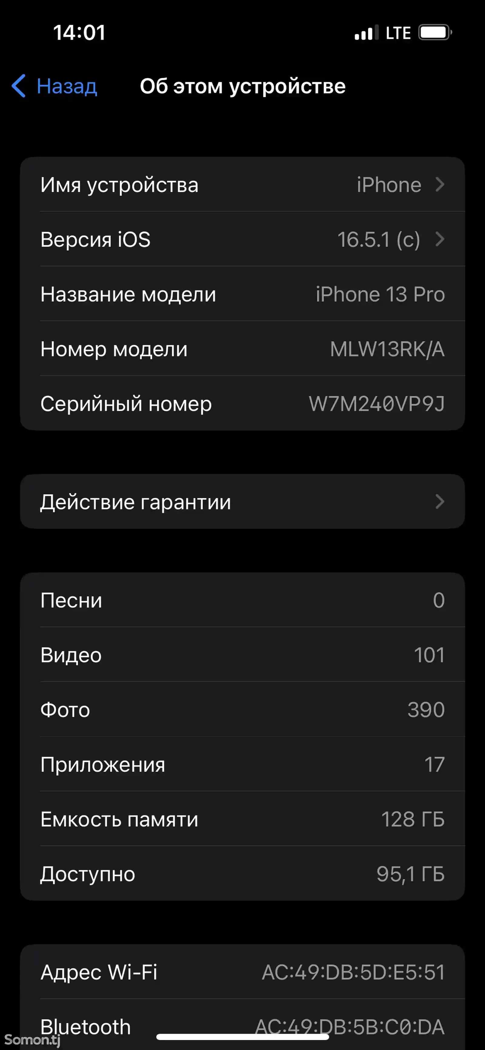 Apple iPhone 13 Pro, 128 gb, Graphite-2