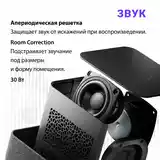 Умная колонка Яндекс Станция 2 Алиса на YandexGPT-4