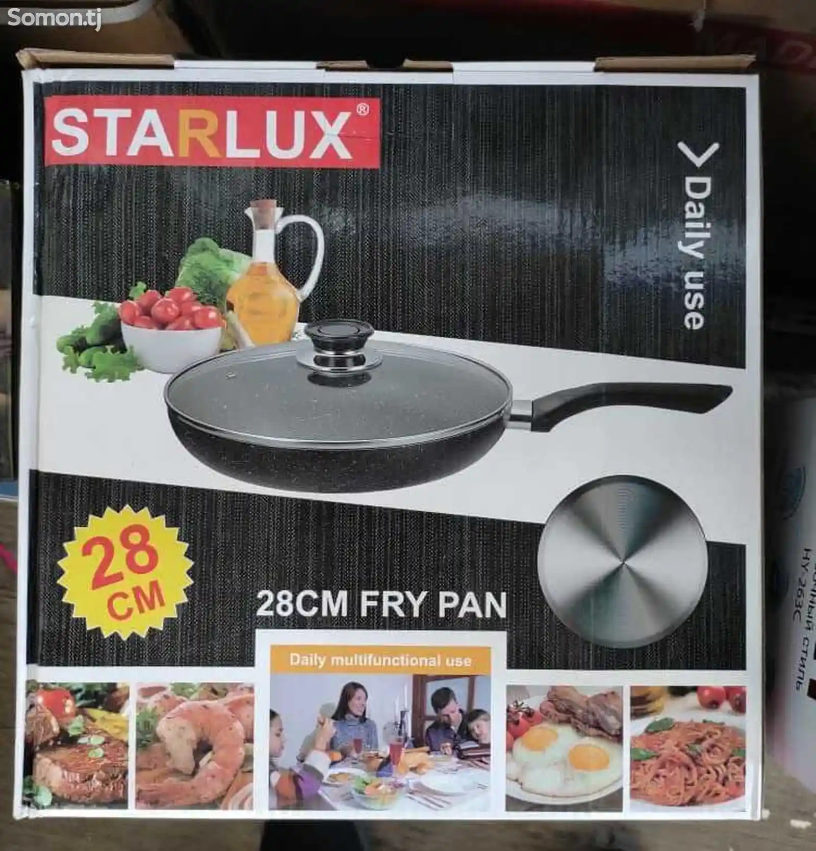 Сковородка Starlux ST-28-1