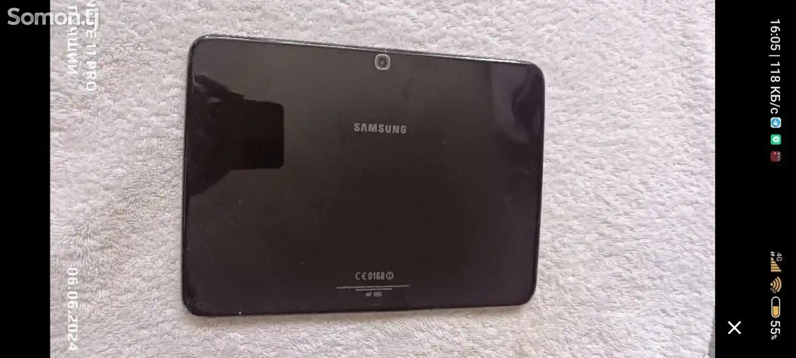 Планшет Samsung Galaxy Tab 3 32gb-1