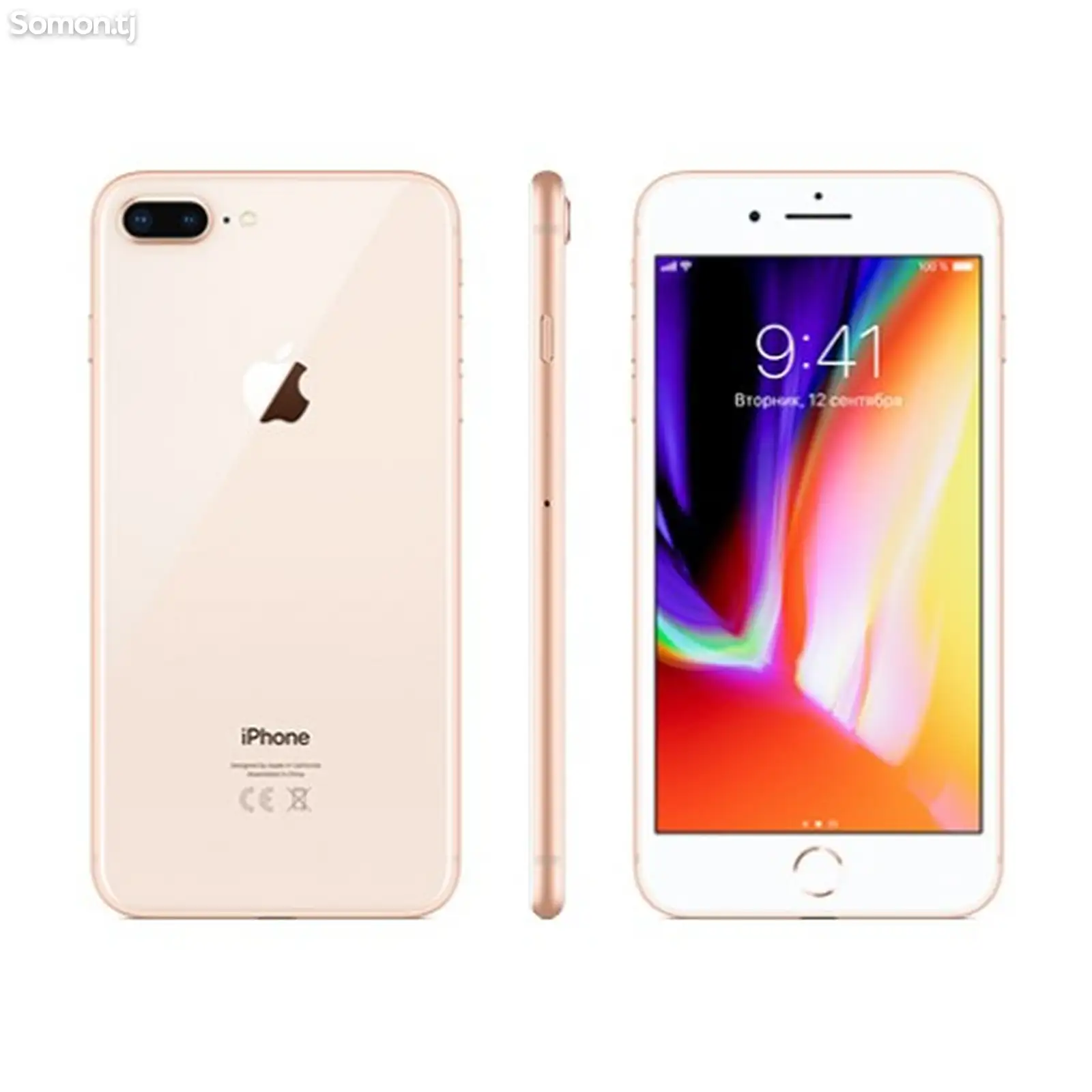 Apple iPhone 8 plus, 64 gb, Gold