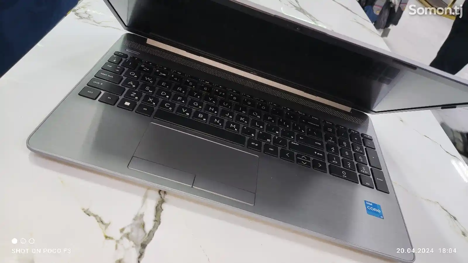 Ноутбуки HP 250 G9-4