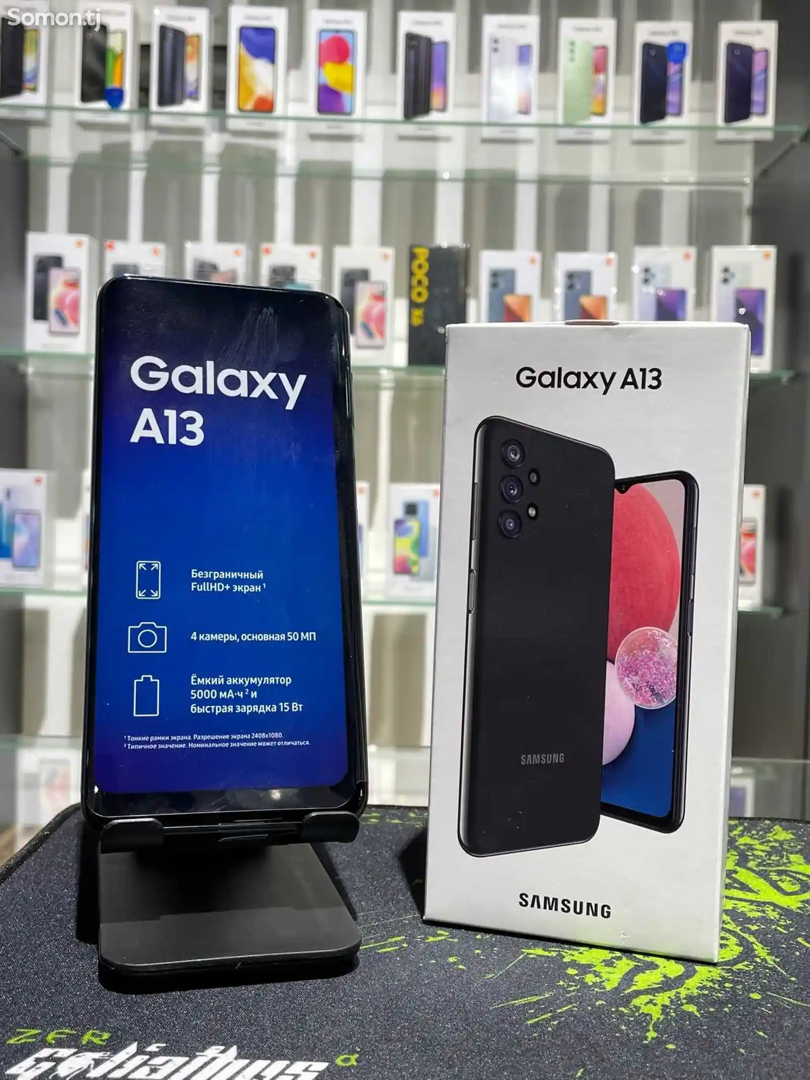 Samsung Galaxy A13 2/32Gb-1