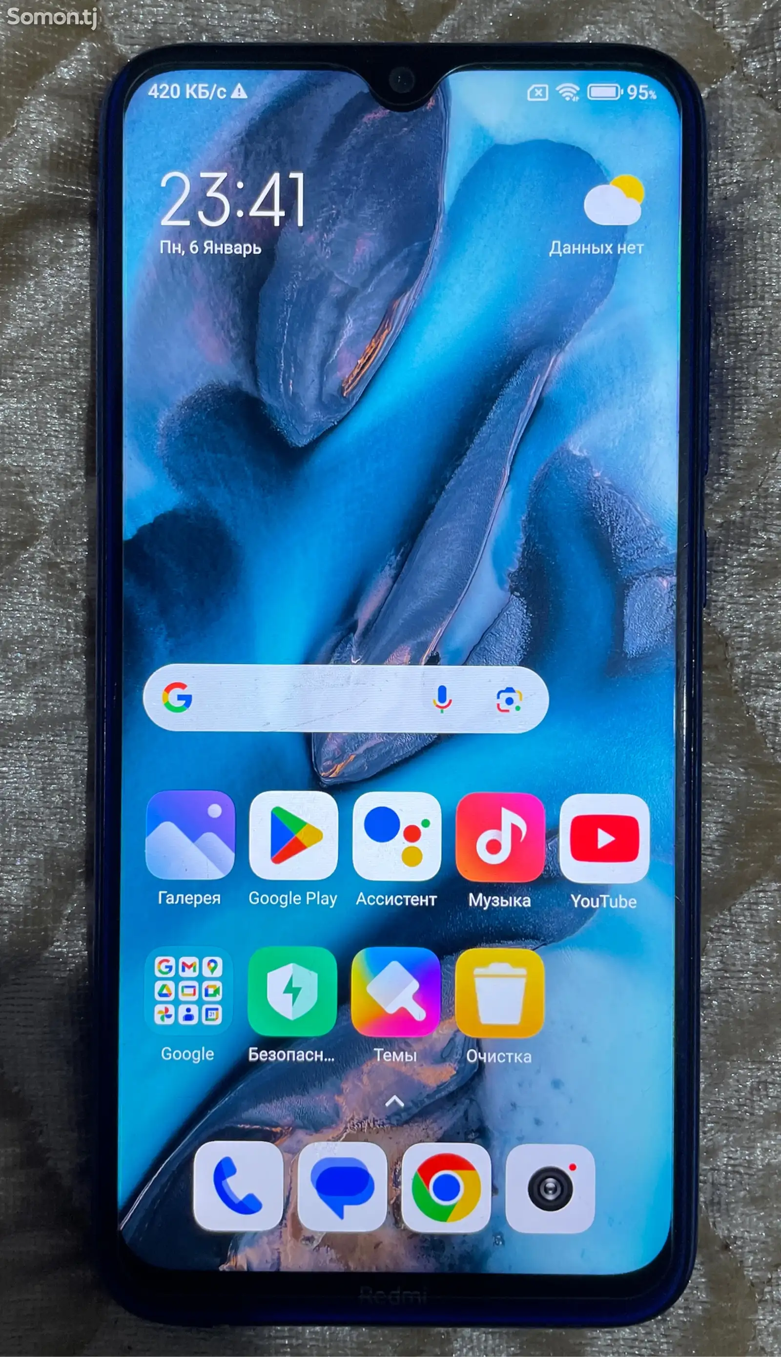 Xiaomi Redmi note 8 2021 64/4 GB-1