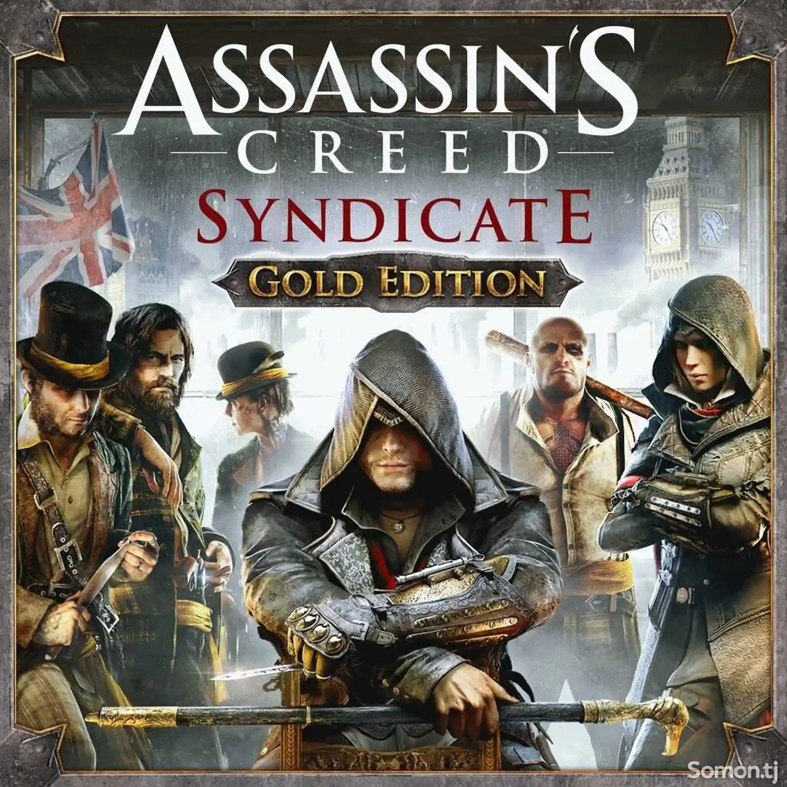Антология Assassin's Creed Часть 1 от 2012 до 2023 года-6
