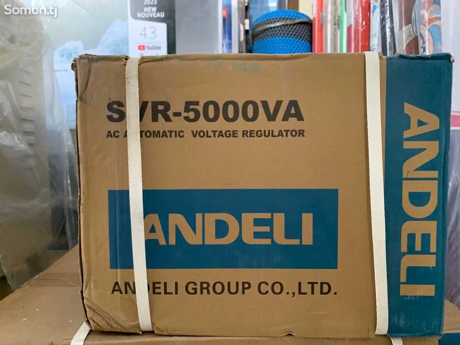 Стабилизатор 5000VA Andeli-2