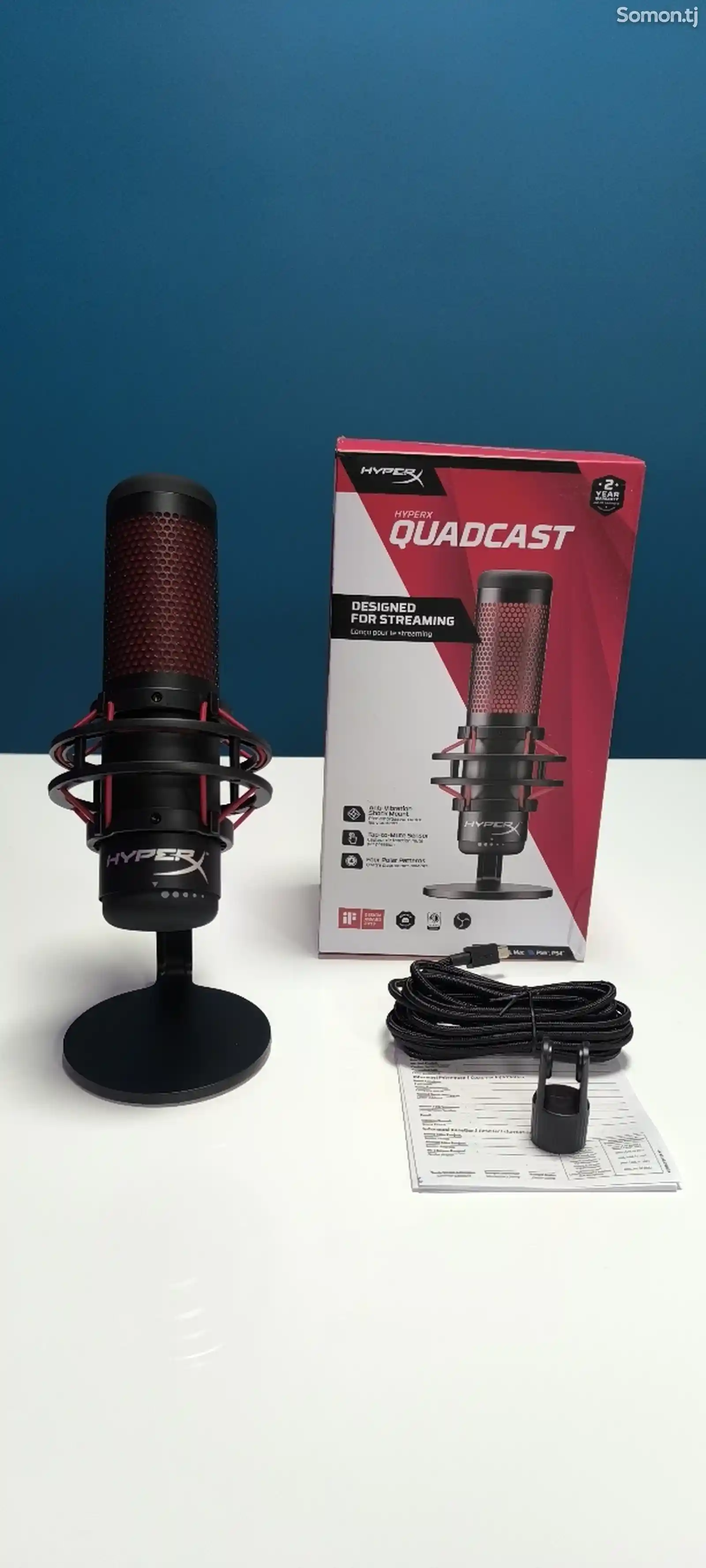 Микрофон Hyper X Quadcast-2