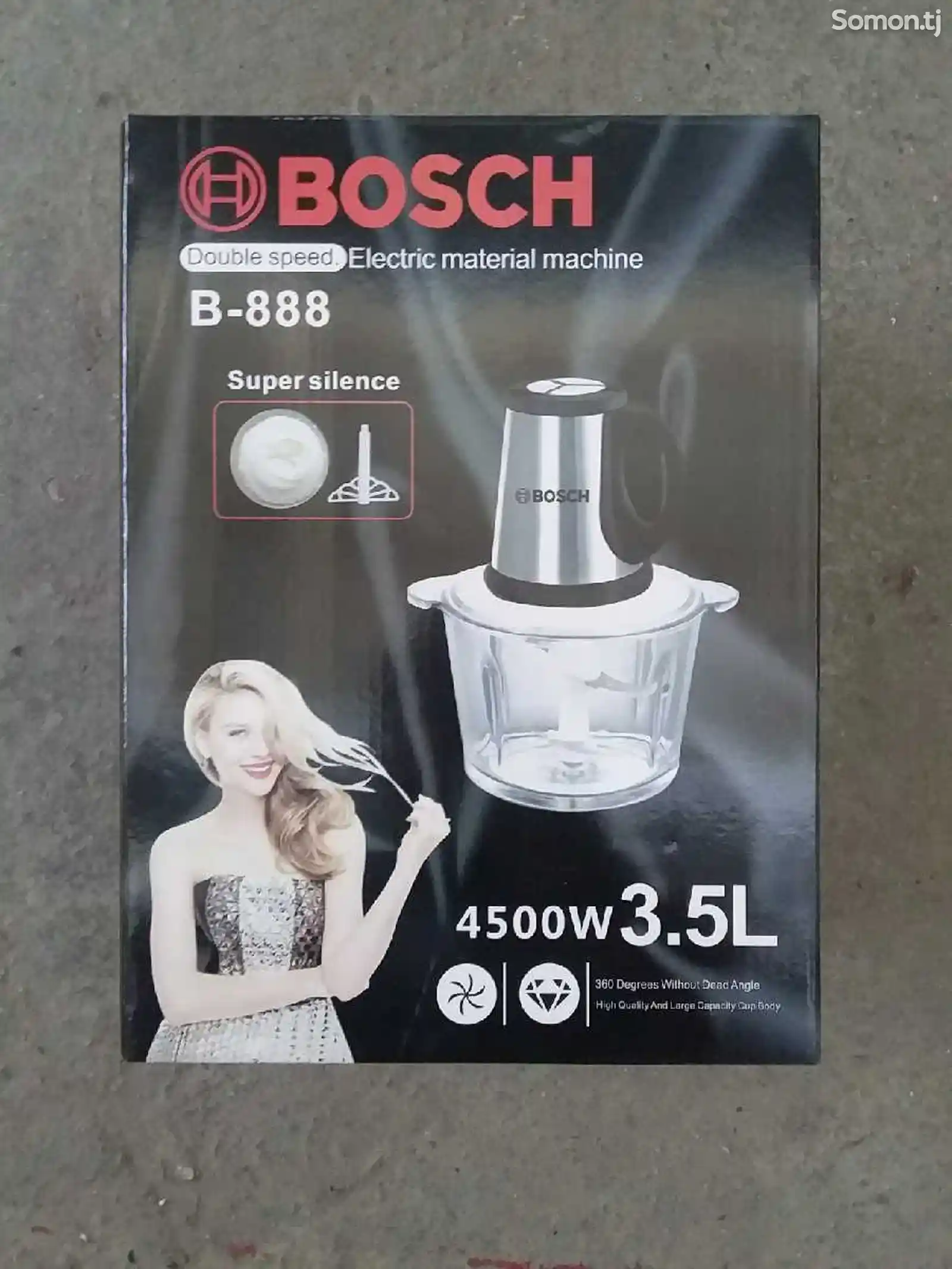 Блендер Bosch 3.5л-1