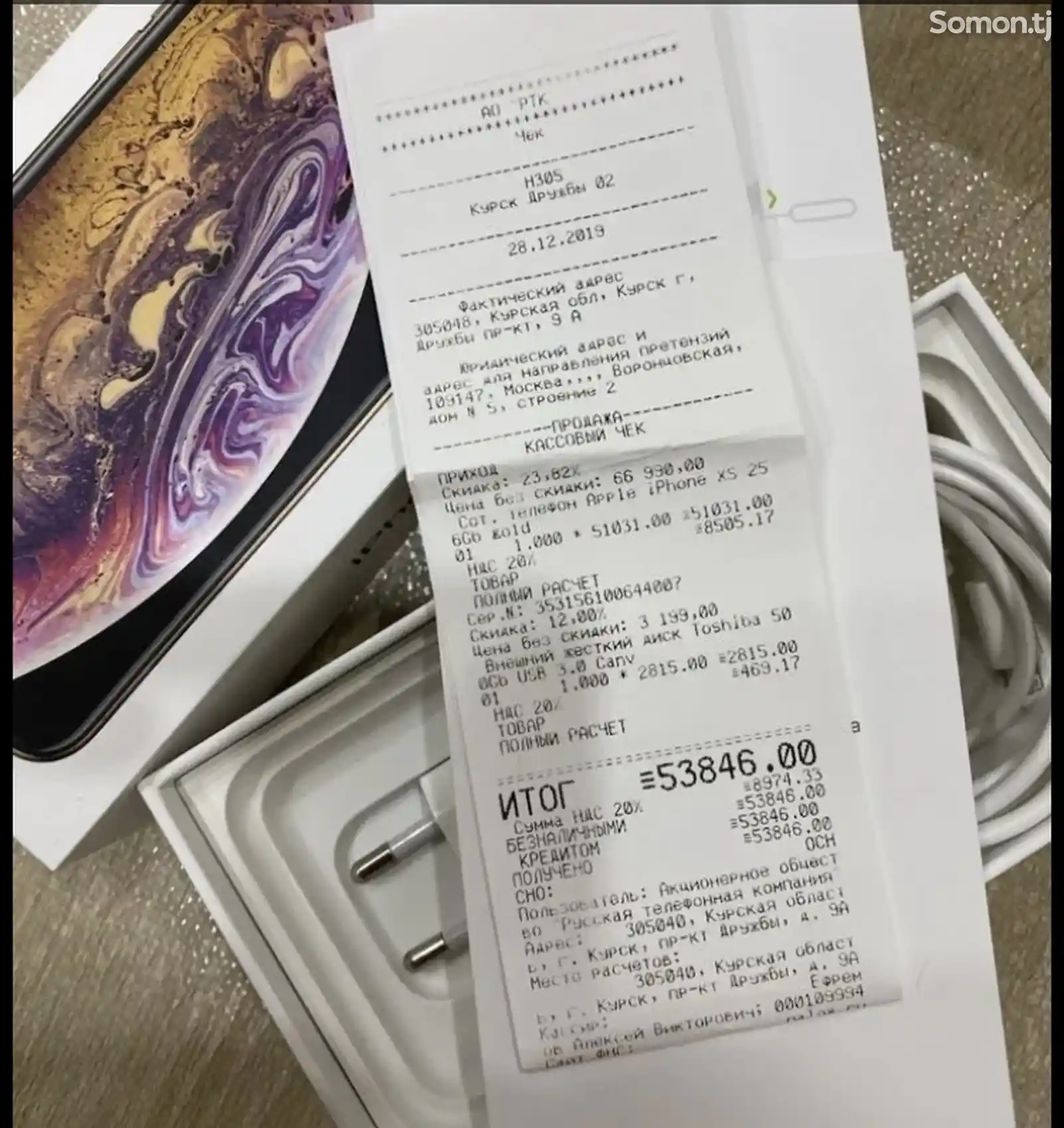 Apple iPhone Xs, 256 gb, Silver-5