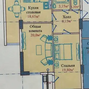 2-комн. квартира, 14 этаж, 70 м², 1 советский