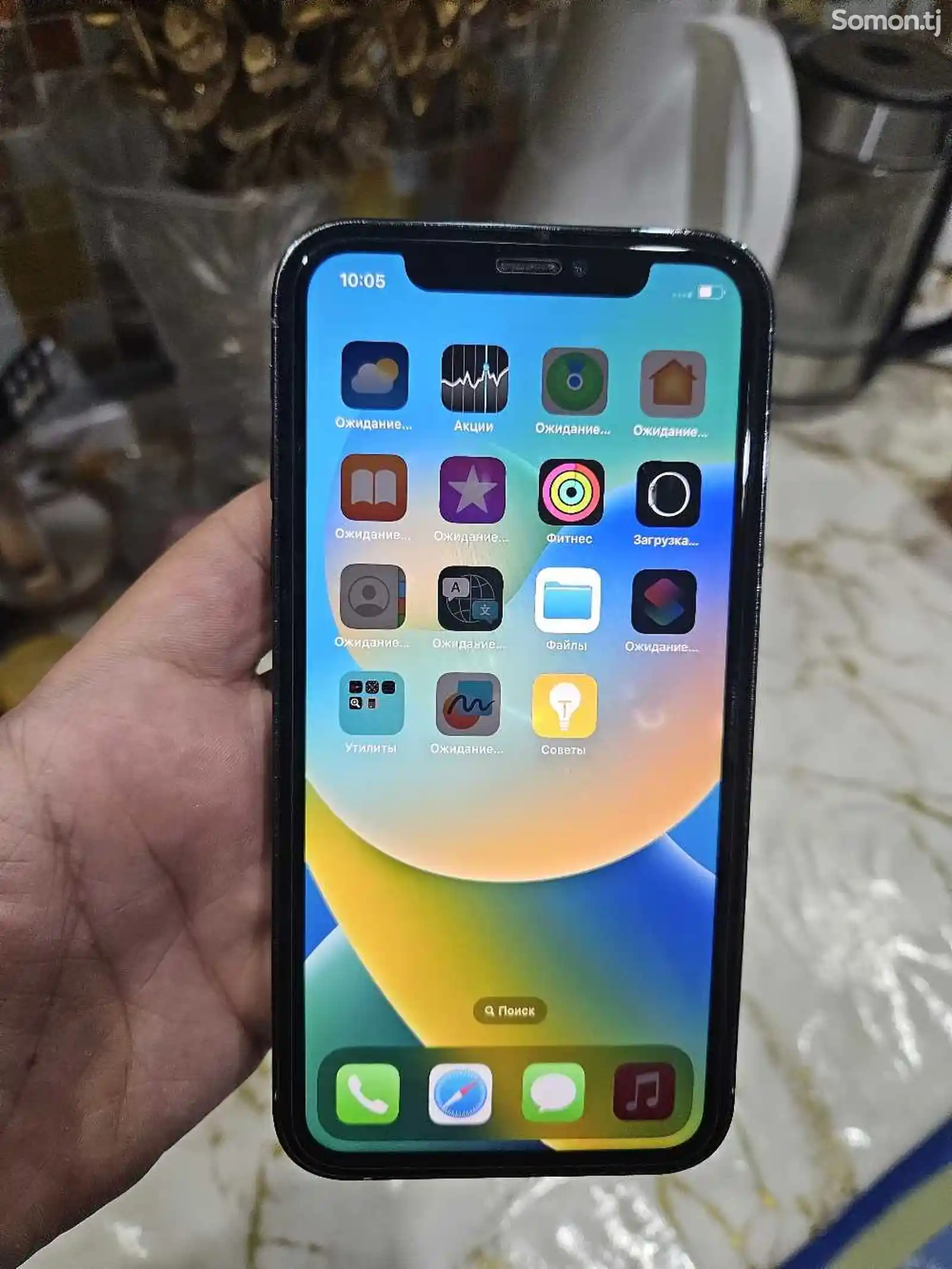 Apple iPhone Xr, 64 gb, Coral