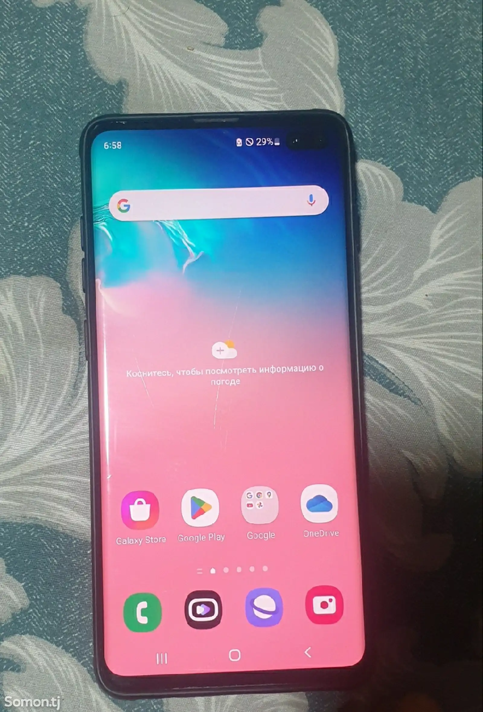 Samsung Galaxy s10 Plus-1