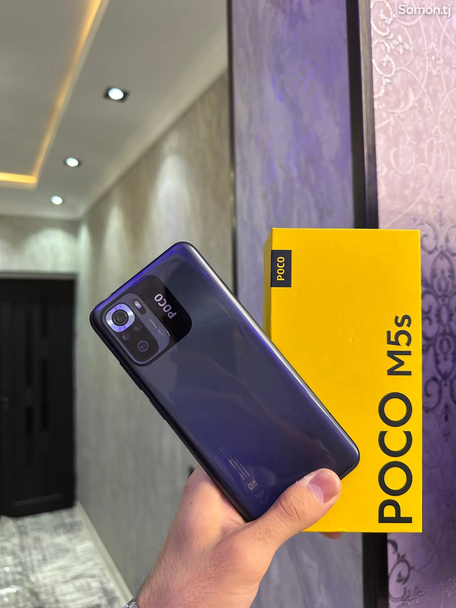 Xiaomi Poco M5S 4/128GB-1