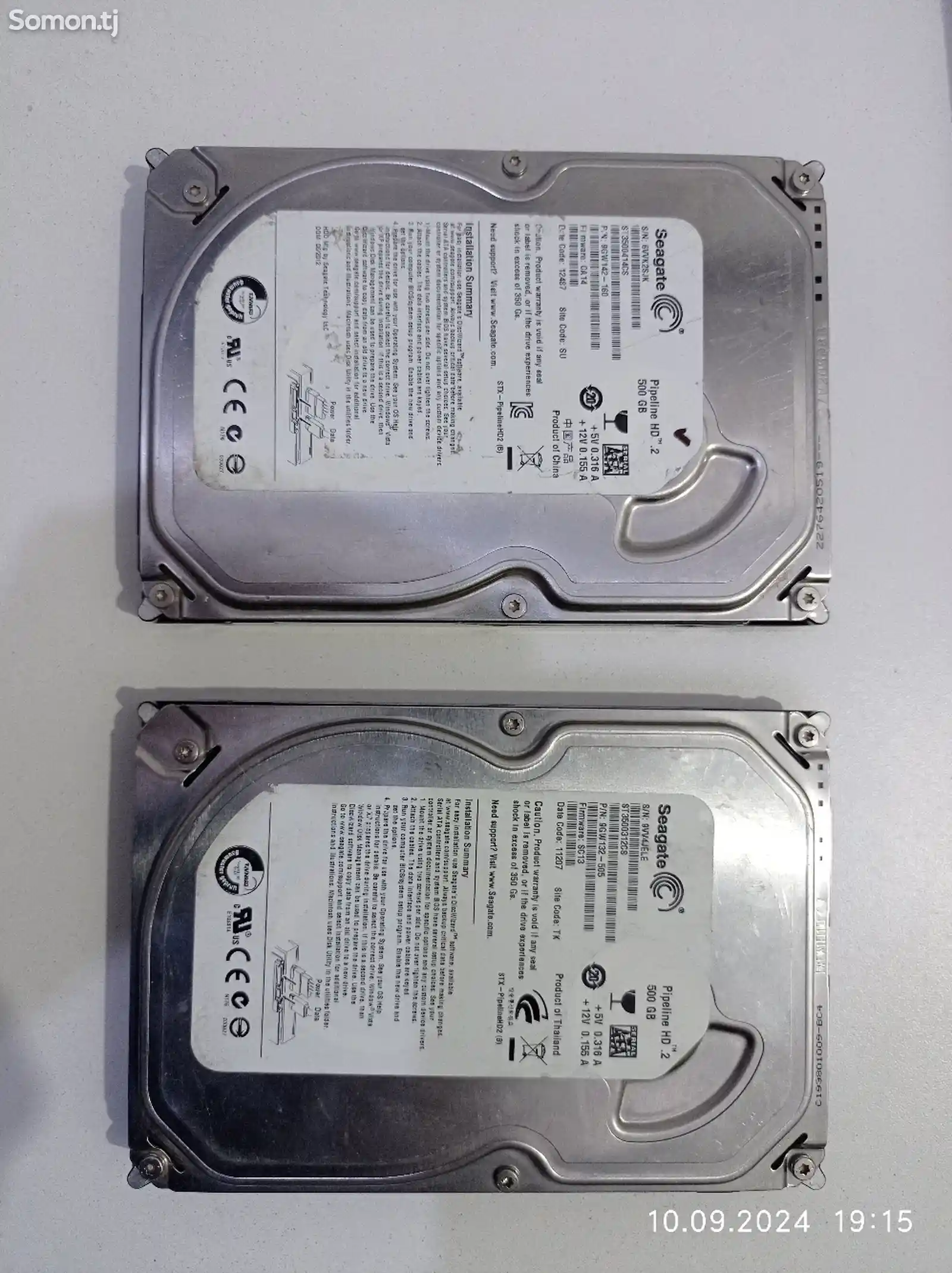 Жестокий диск Seagate 500 GB-1