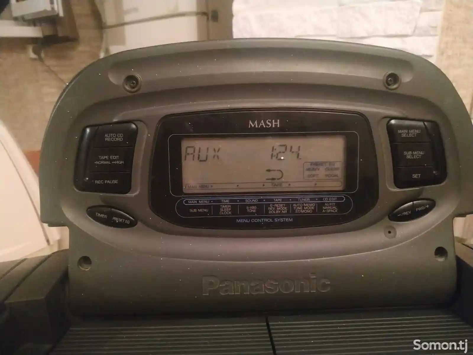 Магнитофон Panasonic rx dt 75-3
