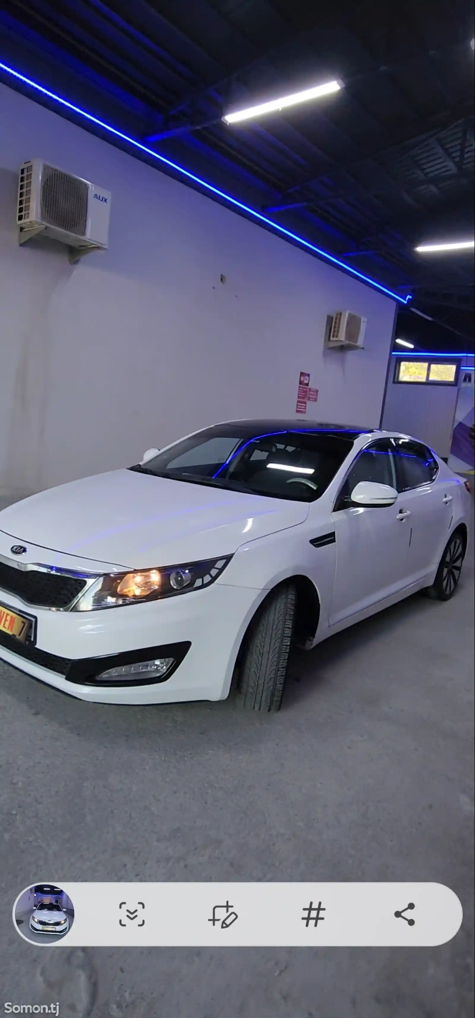 Kia Optima, 2013-1