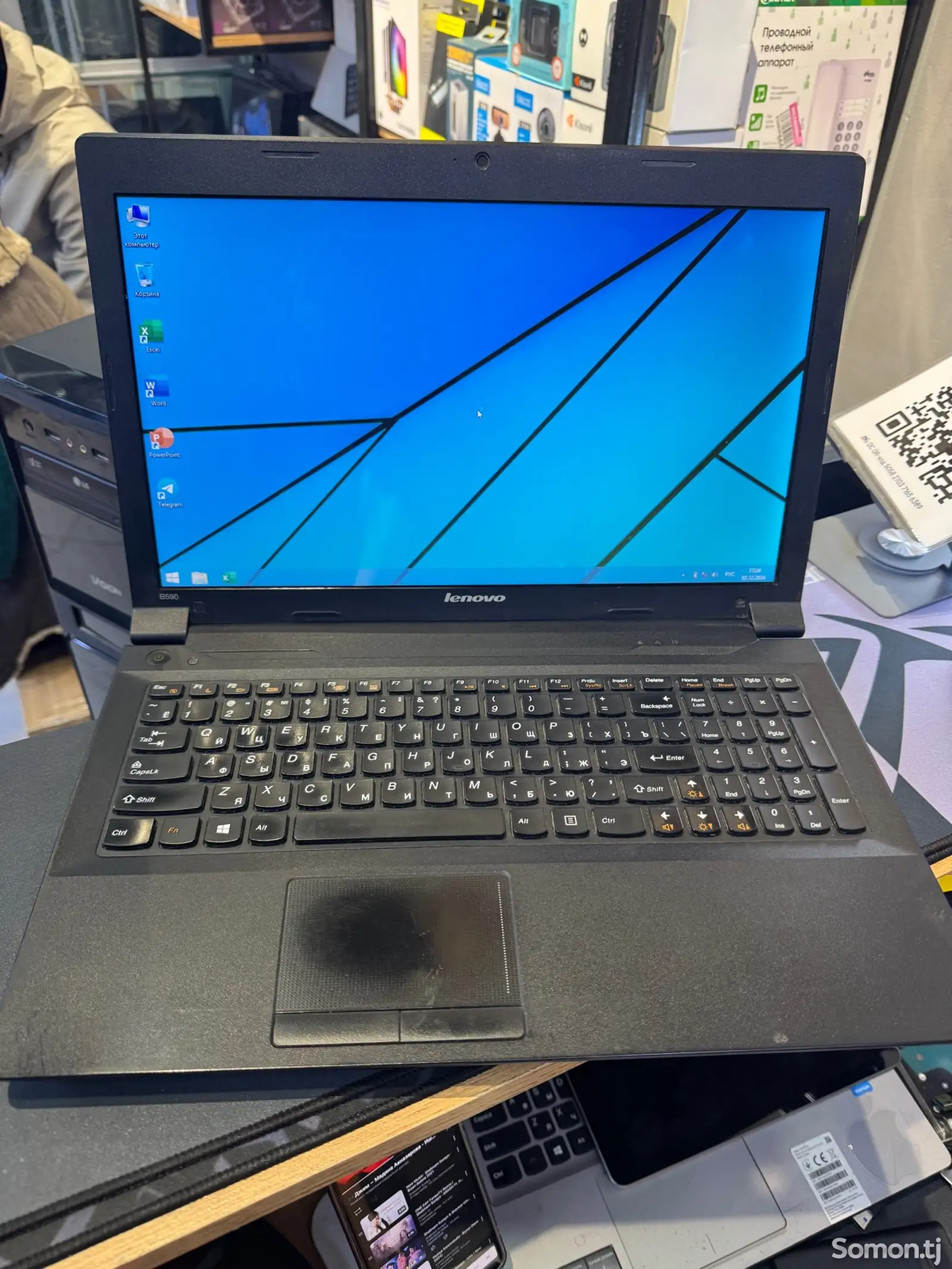 Ноутбук Lenovo-1