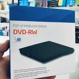 Внешний DVD-RW POP-UP 3.0