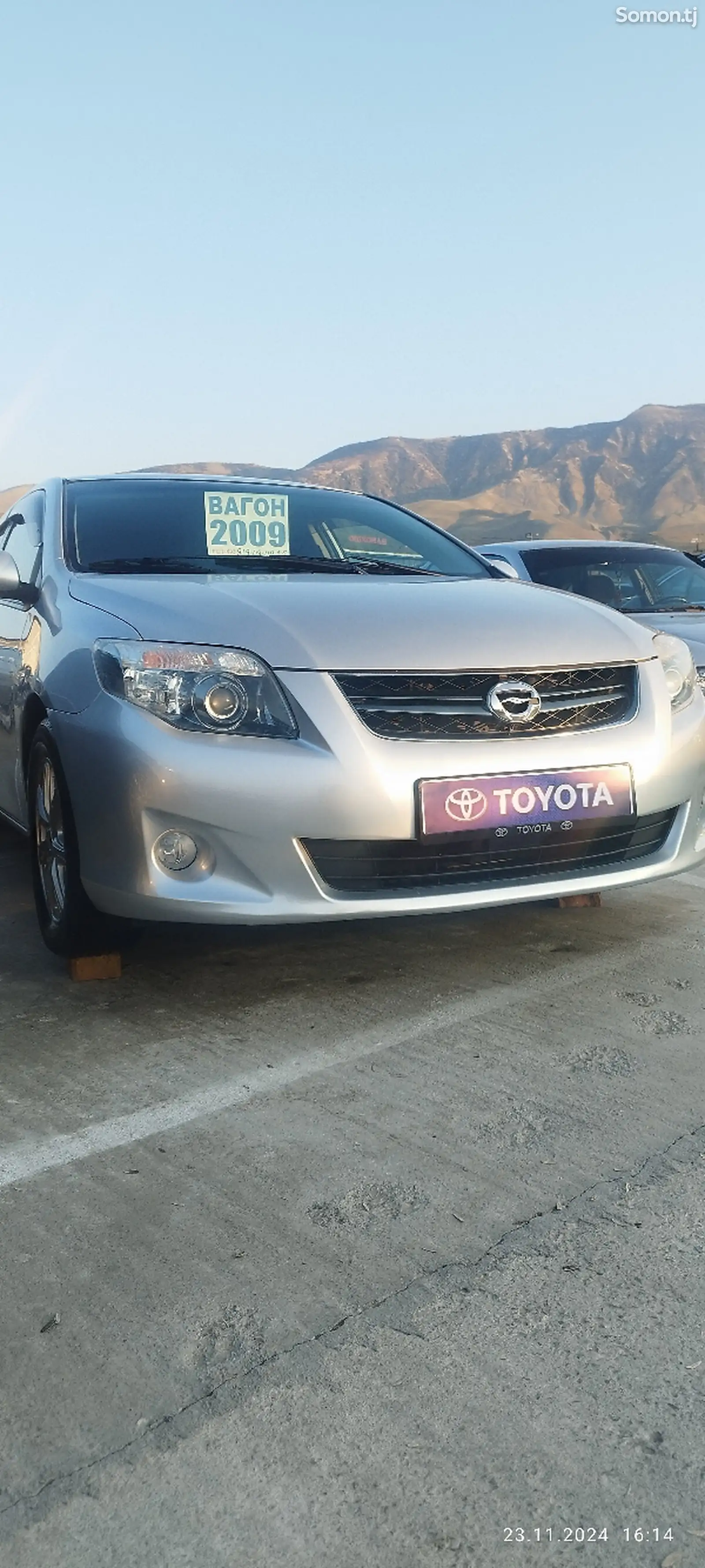 Toyota Fielder, 2009-1